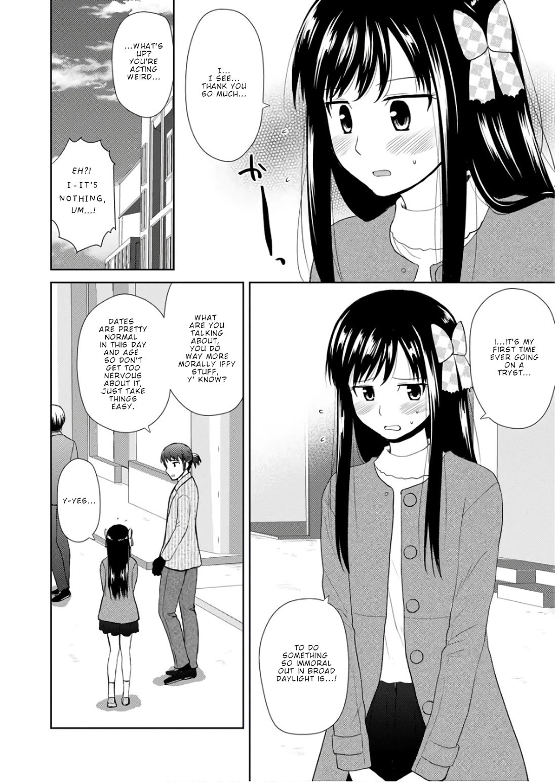 Nobunaga Teacher's Young Bride Chapter 20 page 17 - Chapter 20
