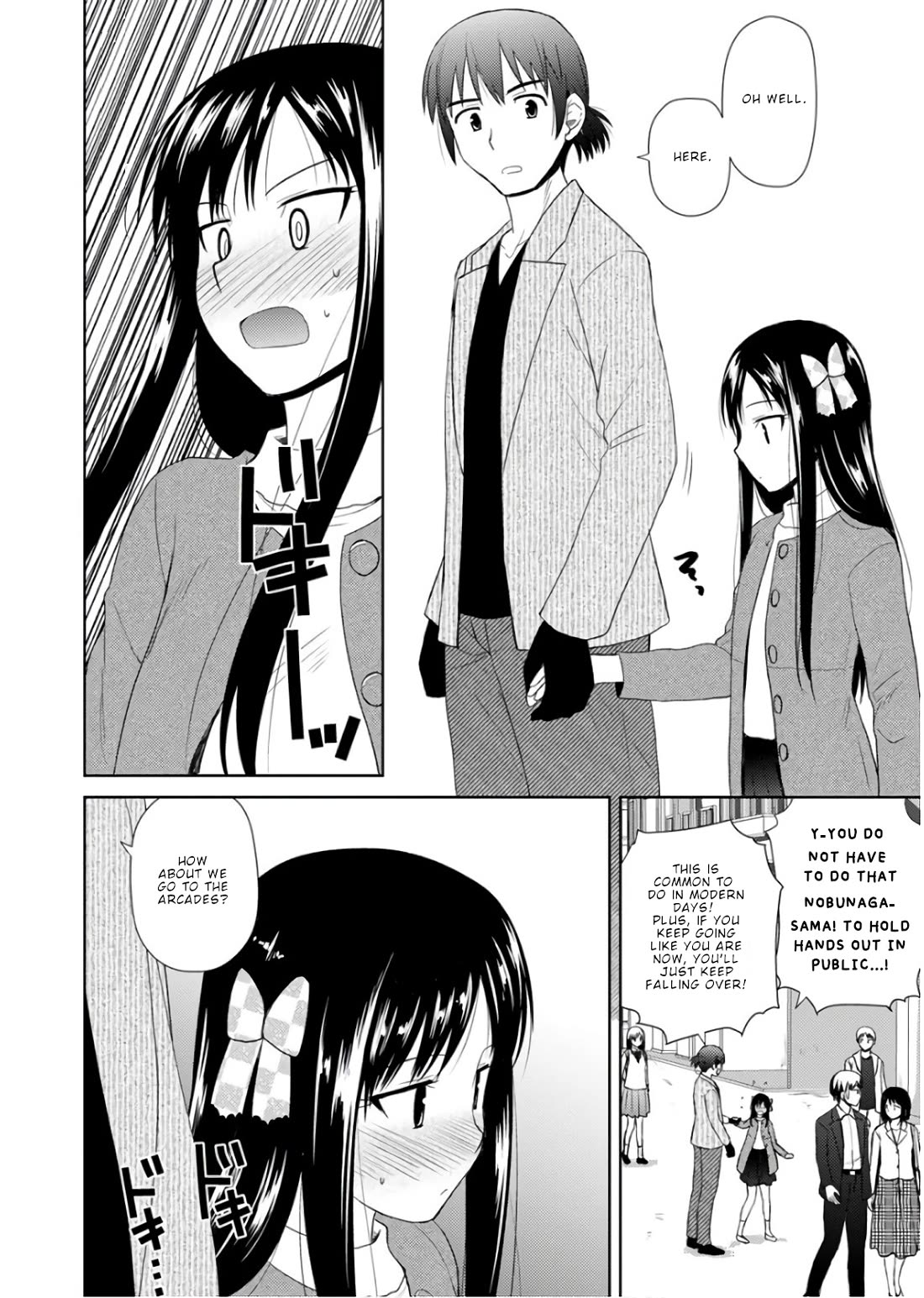 Nobunaga Teacher's Young Bride Chapter 20 page 19 - Chapter 20