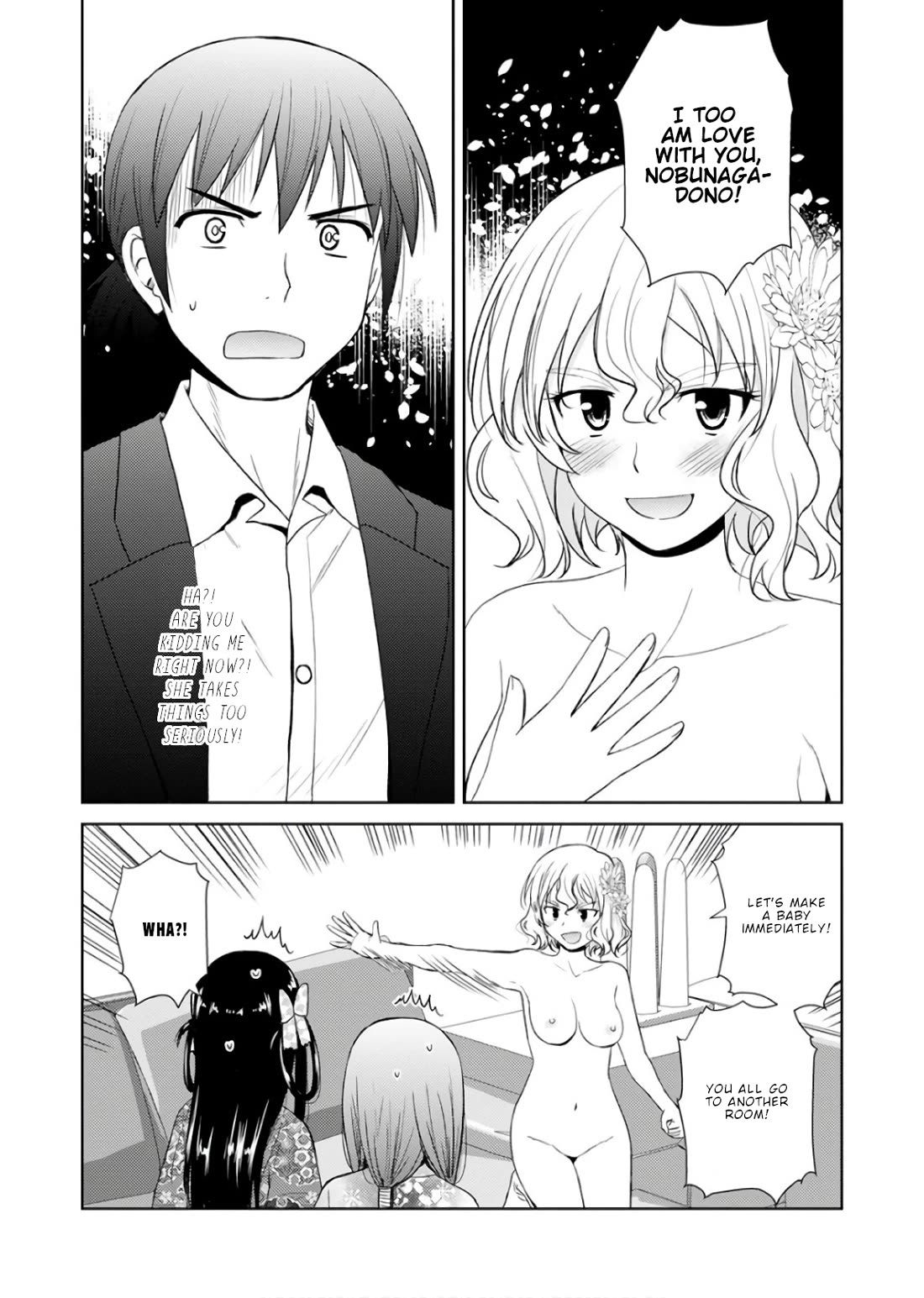 Nobunaga Teacher's Young Bride Chapter 20 page 2 - Chapter 20