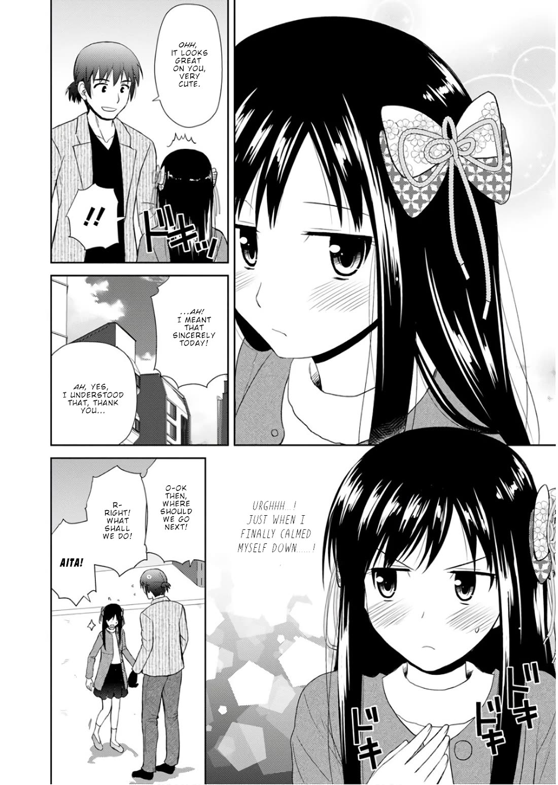 Nobunaga Teacher's Young Bride Chapter 20 page 21 - Chapter 20