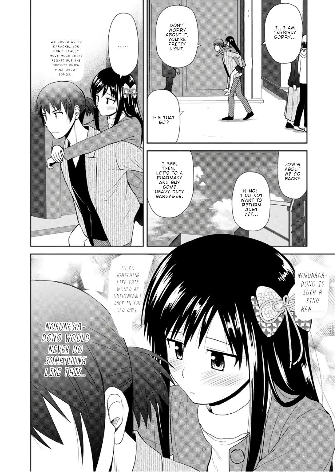 Nobunaga Teacher's Young Bride Chapter 20 page 23 - Chapter 20