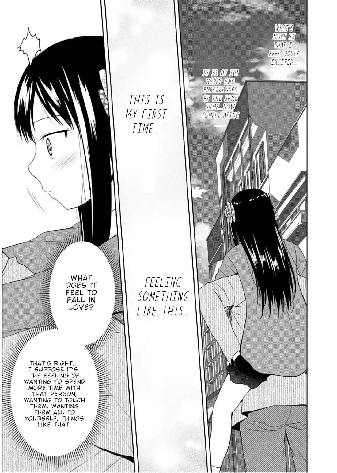 Nobunaga Teacher's Young Bride Chapter 20 page 24 - Chapter 20