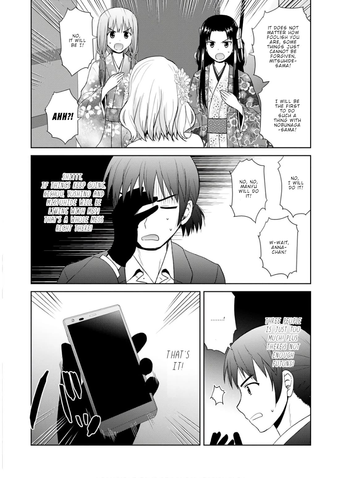 Nobunaga Teacher's Young Bride Chapter 20 page 3 - Chapter 20