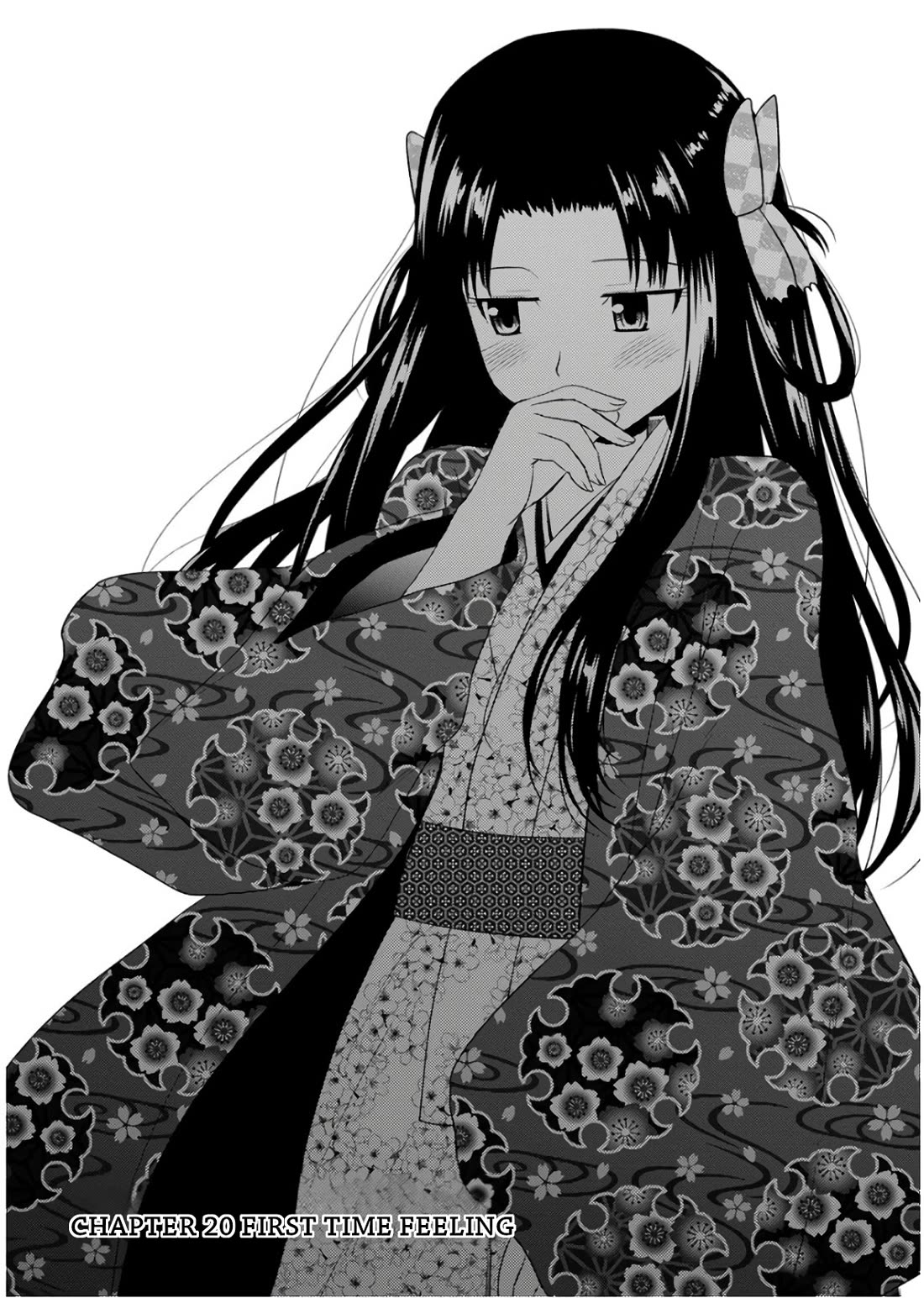 Nobunaga Teacher's Young Bride Chapter 20 page 4 - Chapter 20