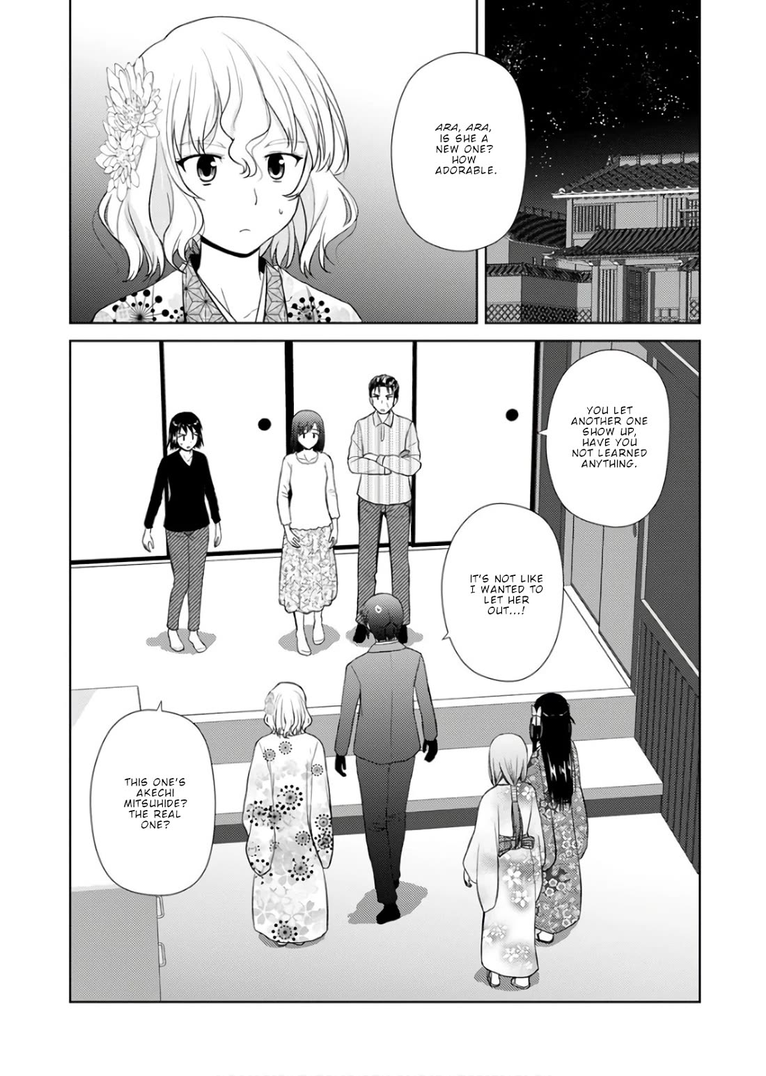Nobunaga Teacher's Young Bride Chapter 20 page 5 - Chapter 20