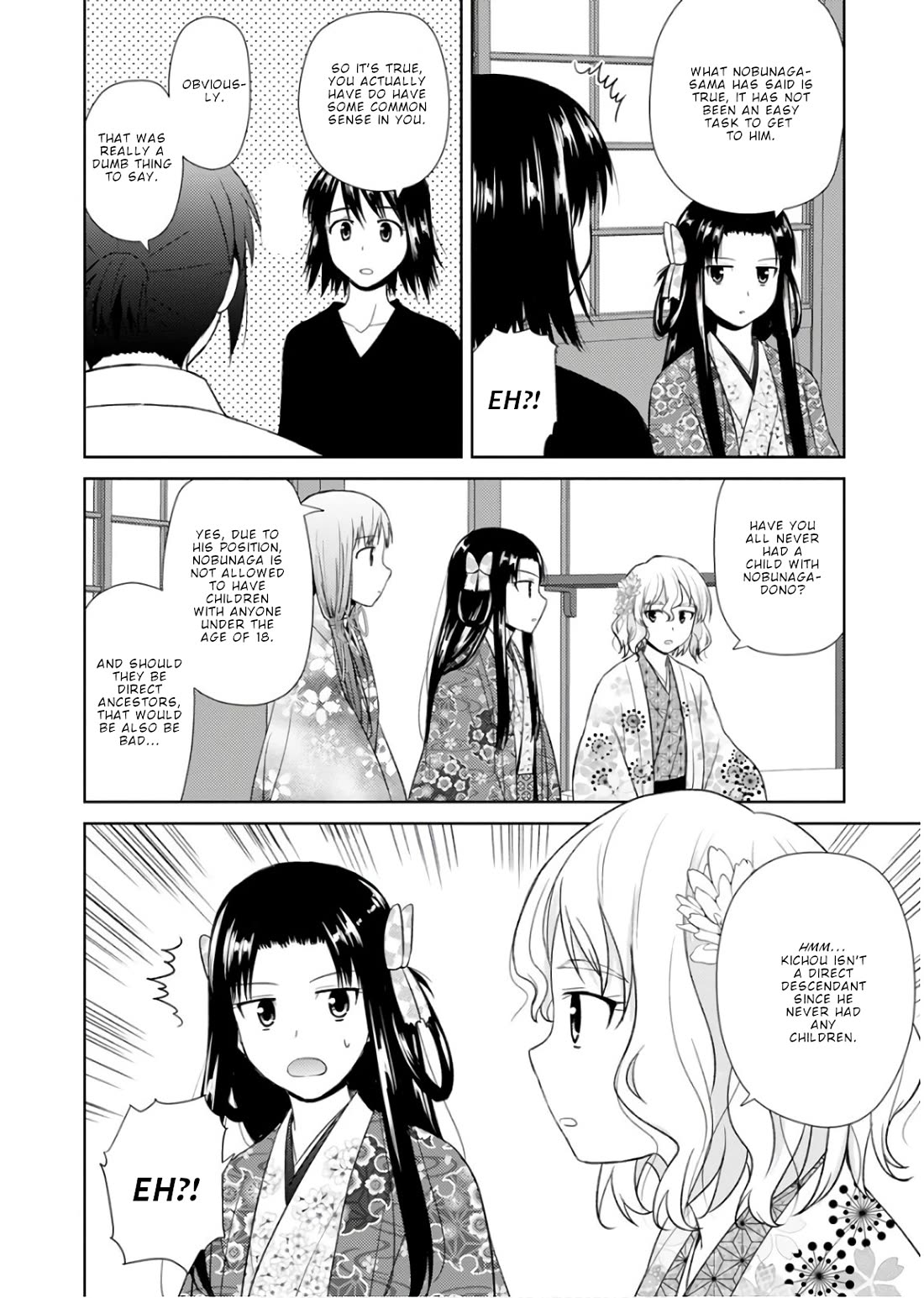 Nobunaga Teacher's Young Bride Chapter 20 page 9 - Chapter 20