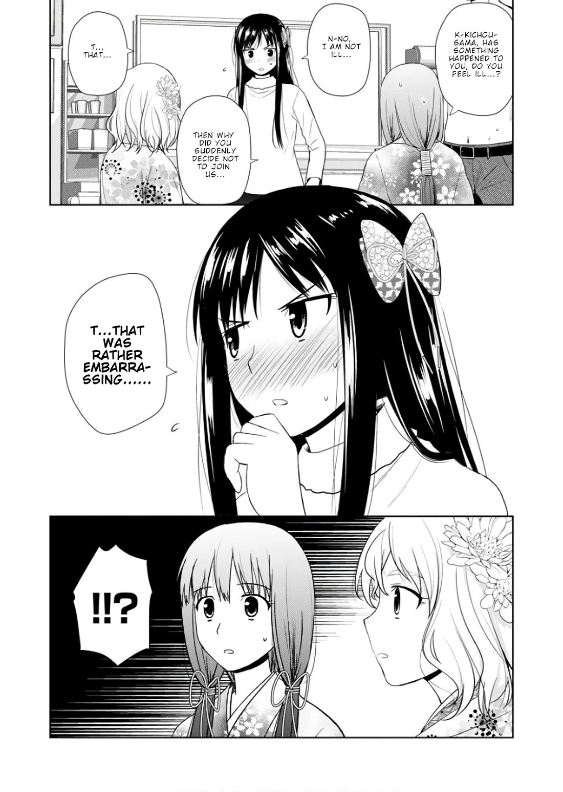 Nobunaga Teacher's Young Bride Chapter 21 page 10 - Chapter 21