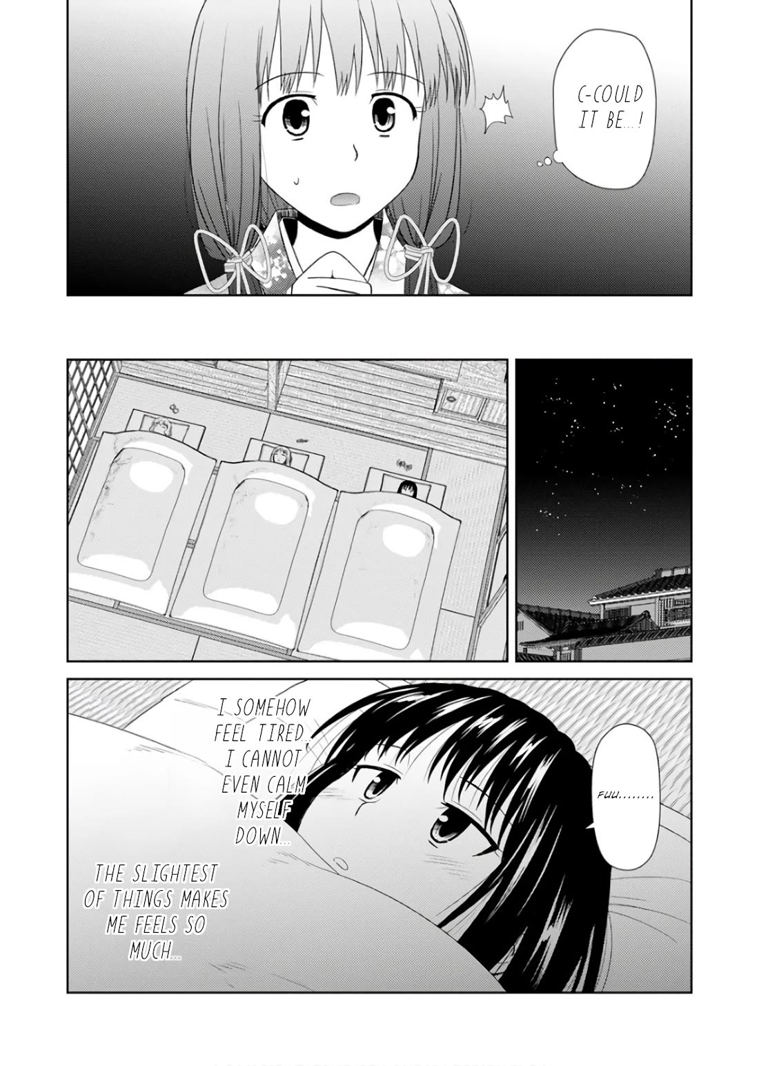 Nobunaga Teacher's Young Bride Chapter 21 page 12 - Chapter 21