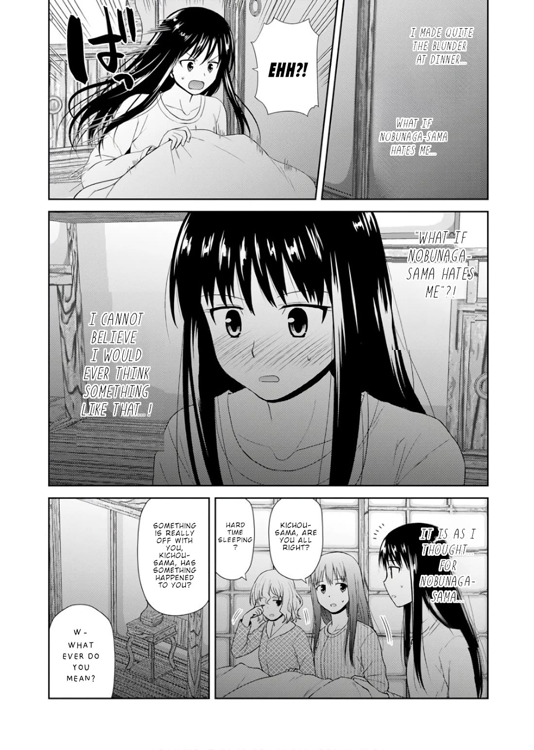 Nobunaga Teacher's Young Bride Chapter 21 page 13 - Chapter 21