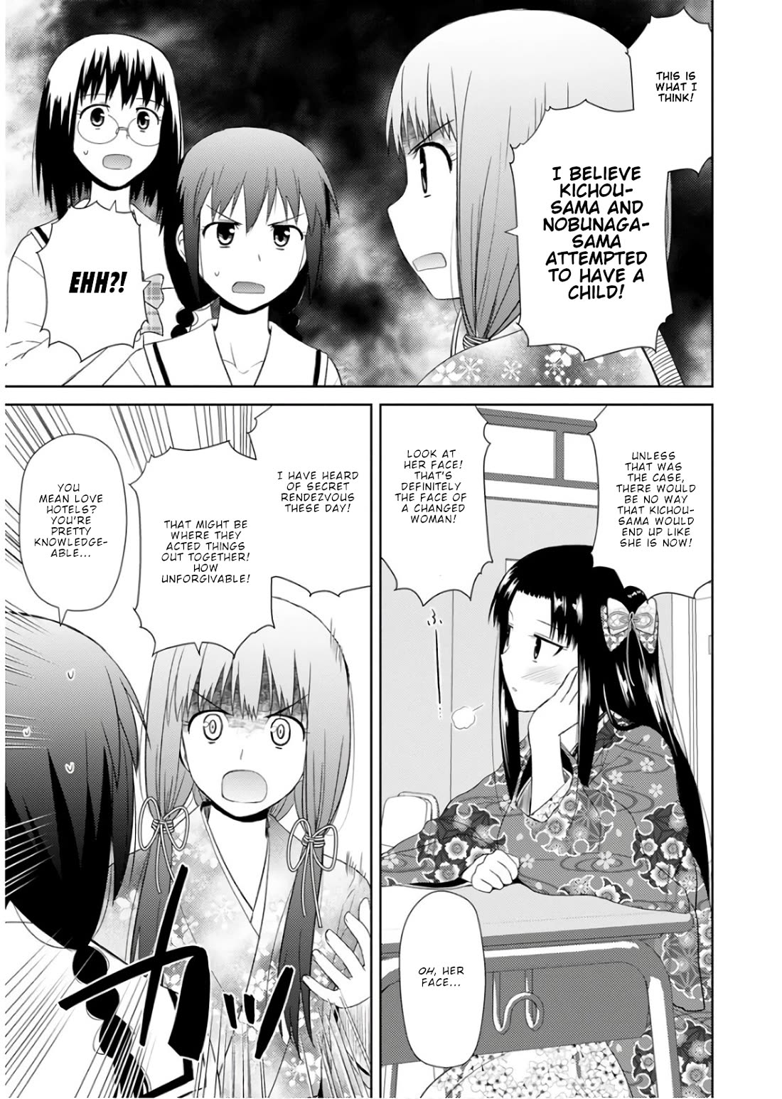 Nobunaga Teacher's Young Bride Chapter 21 page 18 - Chapter 21