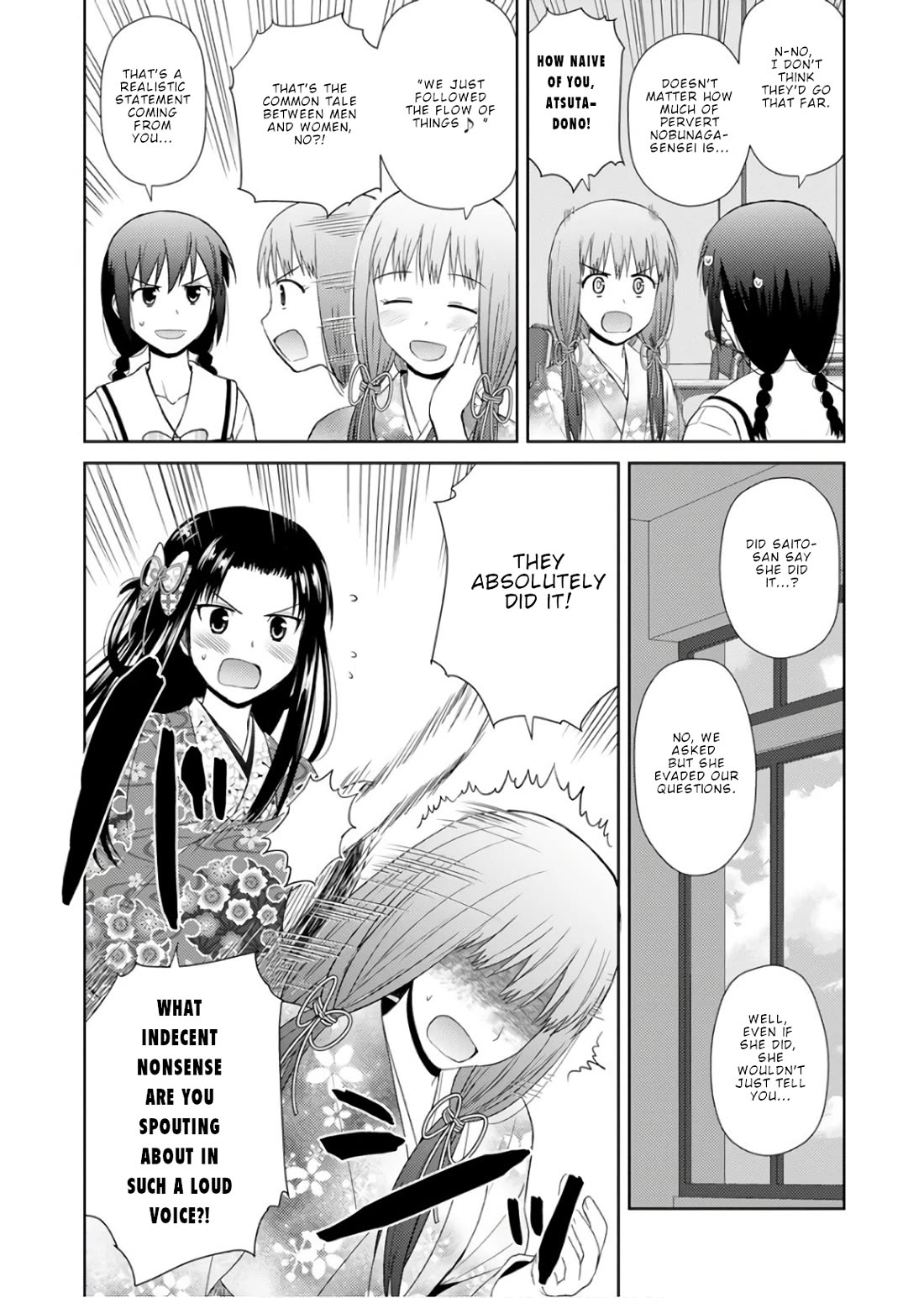 Nobunaga Teacher's Young Bride Chapter 21 page 19 - Chapter 21