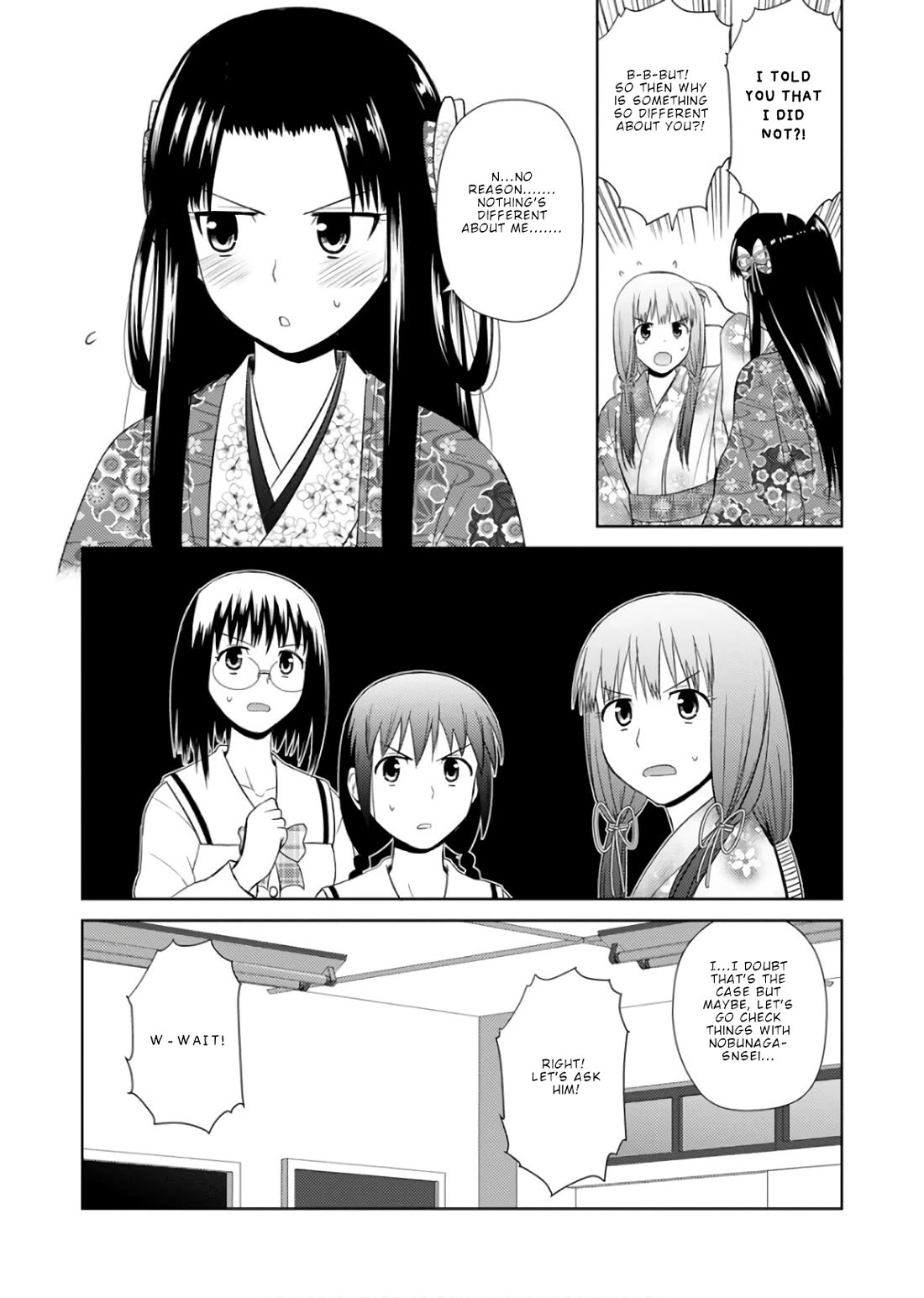 Nobunaga Teacher's Young Bride Chapter 21 page 20 - Chapter 21