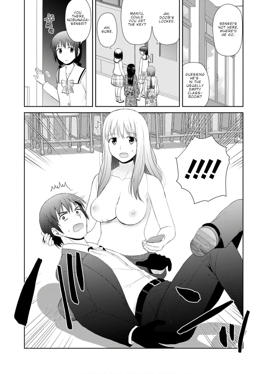 Nobunaga Teacher's Young Bride Chapter 21 page 21 - Chapter 21