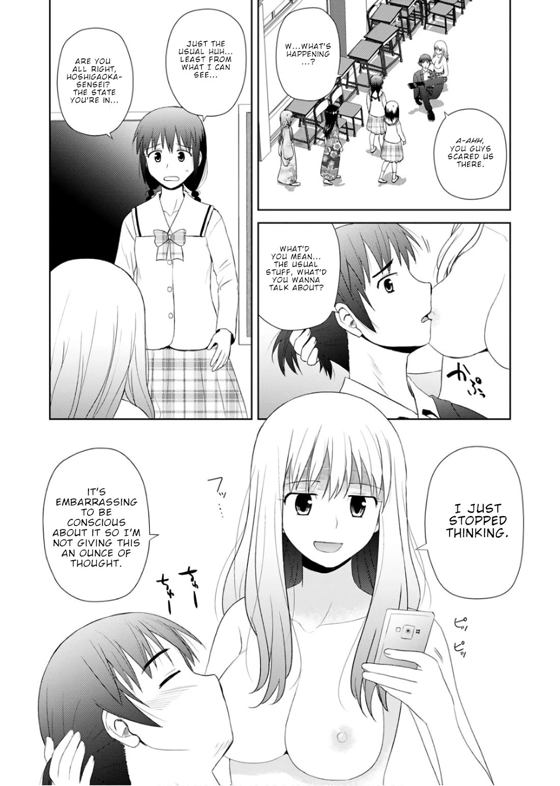 Nobunaga Teacher's Young Bride Chapter 21 page 22 - Chapter 21