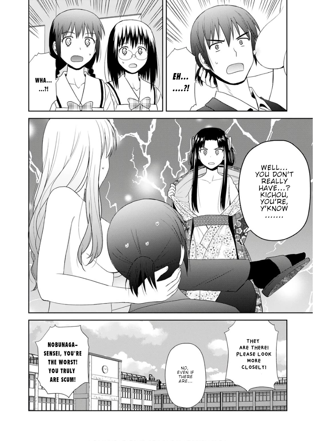 Nobunaga Teacher's Young Bride Chapter 21 page 25 - Chapter 21