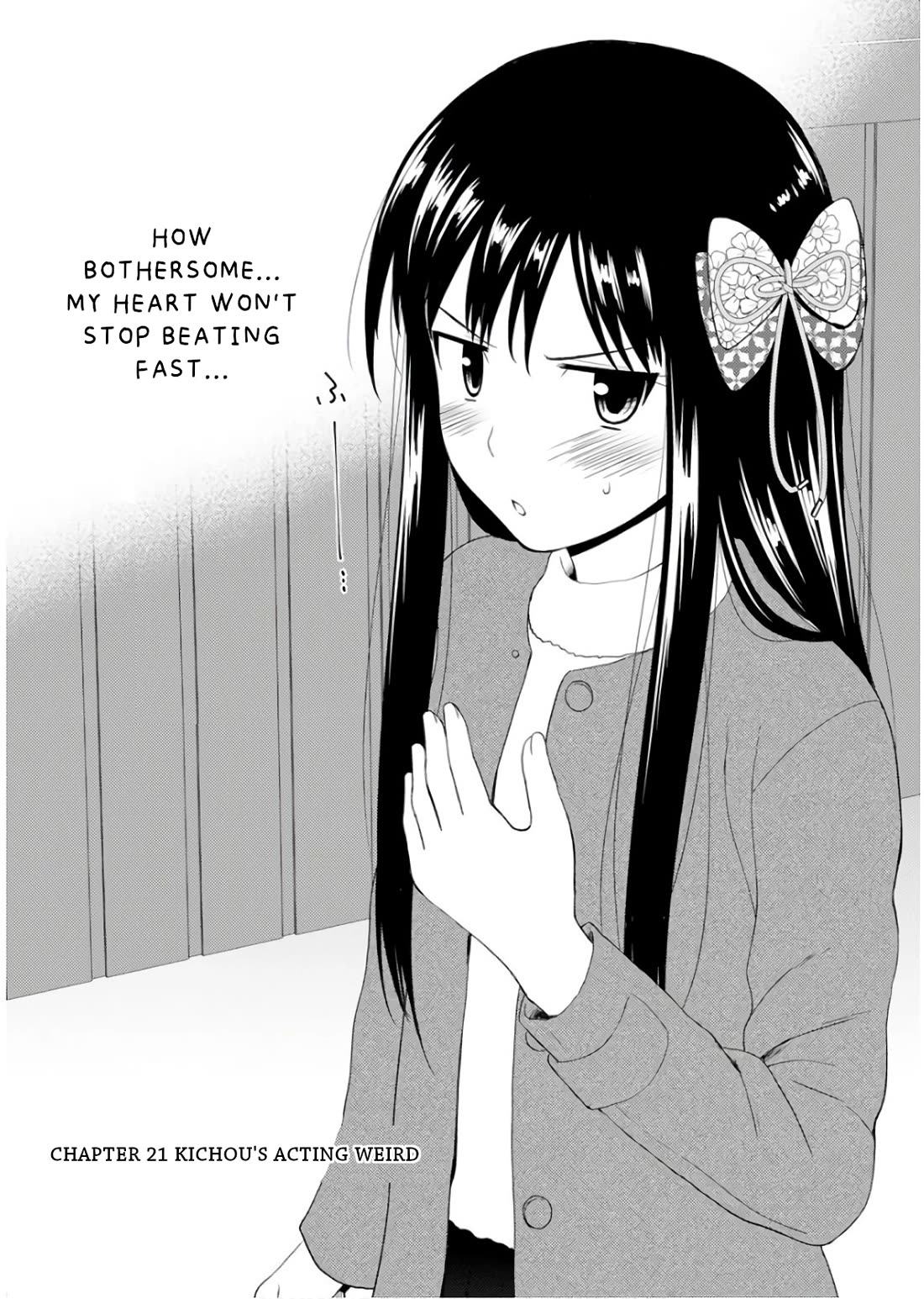 Nobunaga Teacher's Young Bride Chapter 21 page 3 - Chapter 21
