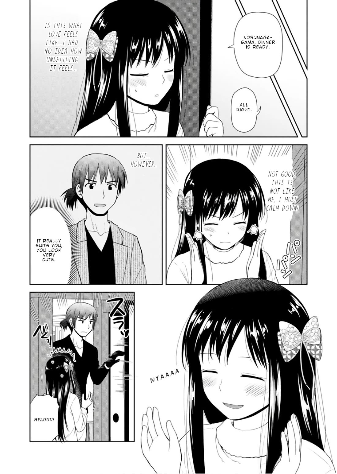 Nobunaga Teacher's Young Bride Chapter 21 page 4 - Chapter 21