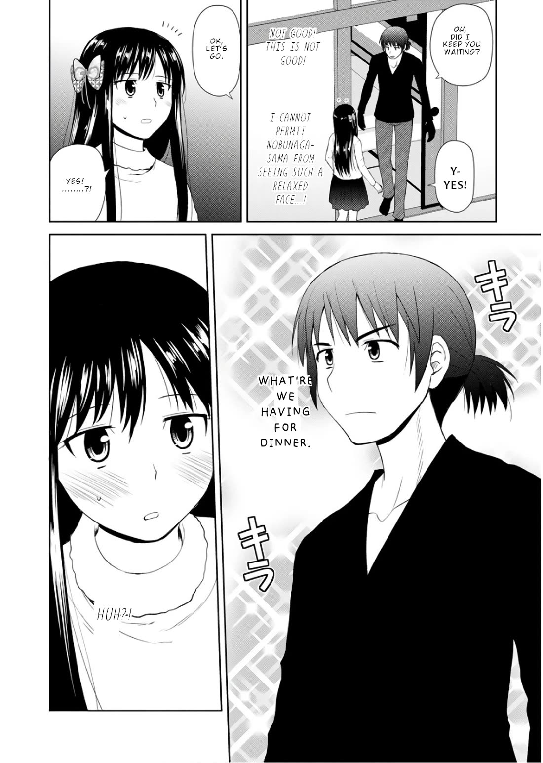 Nobunaga Teacher's Young Bride Chapter 21 page 5 - Chapter 21