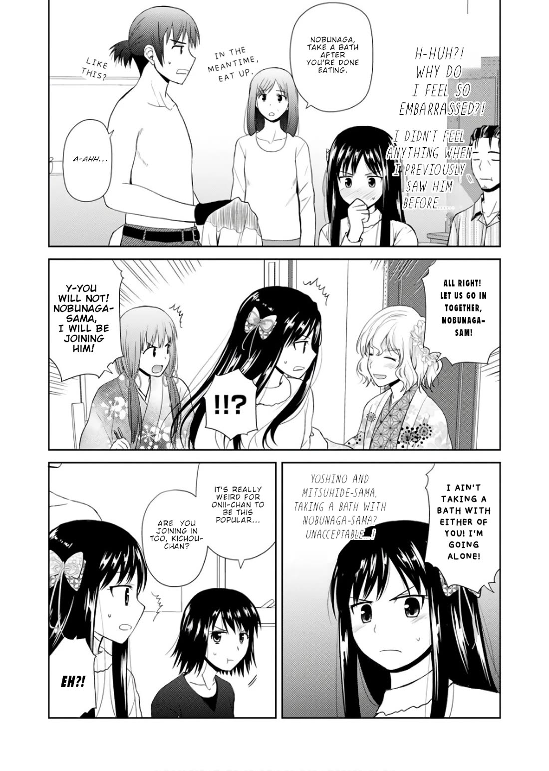 Nobunaga Teacher's Young Bride Chapter 21 page 8 - Chapter 21