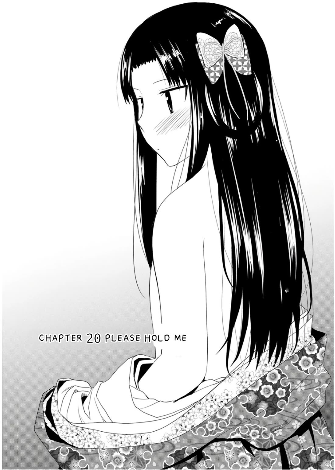 Nobunaga Teacher's Young Bride Chapter 22 page 1 - Chapter 22