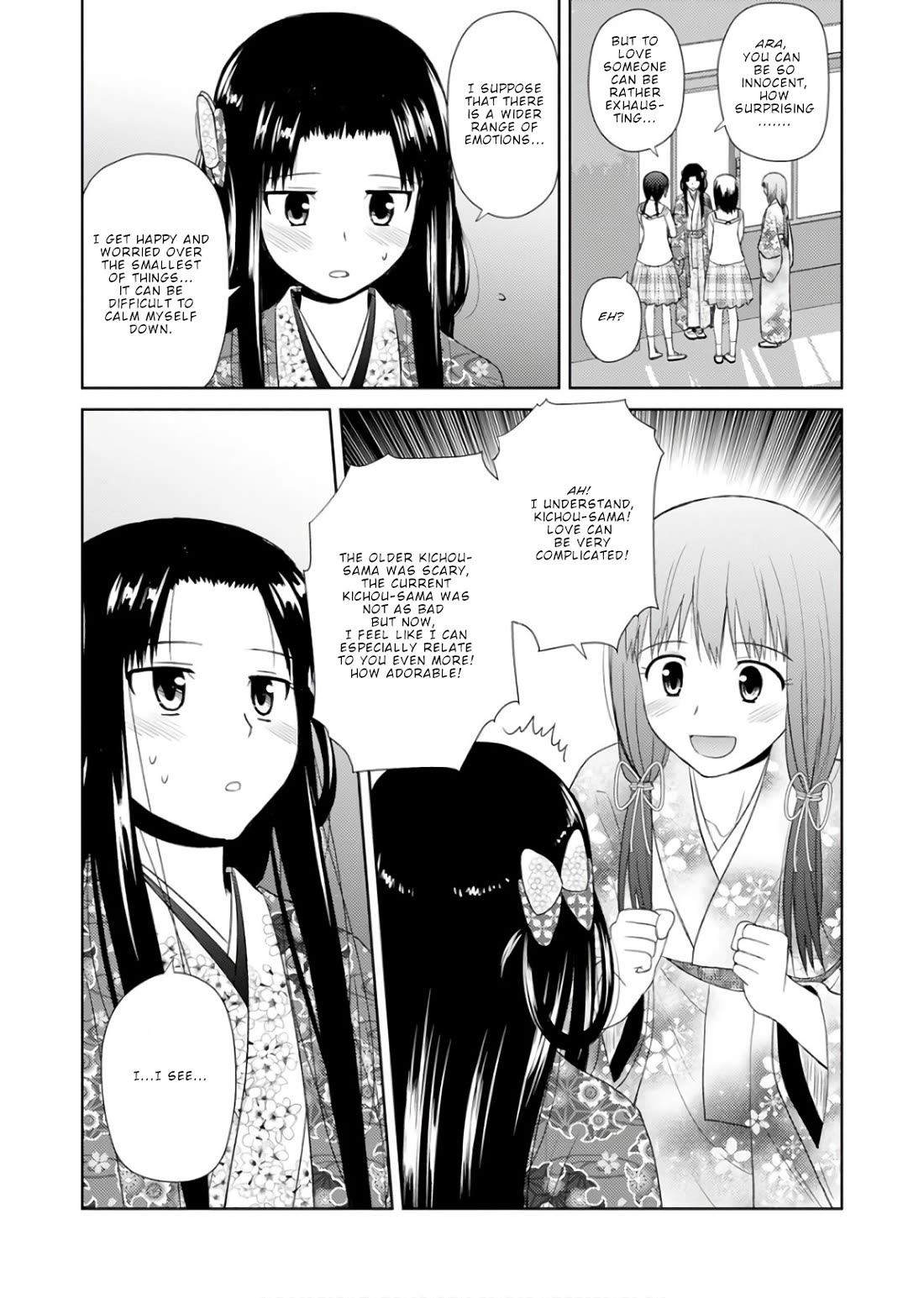 Nobunaga Teacher's Young Bride Chapter 22 page 10 - Chapter 22