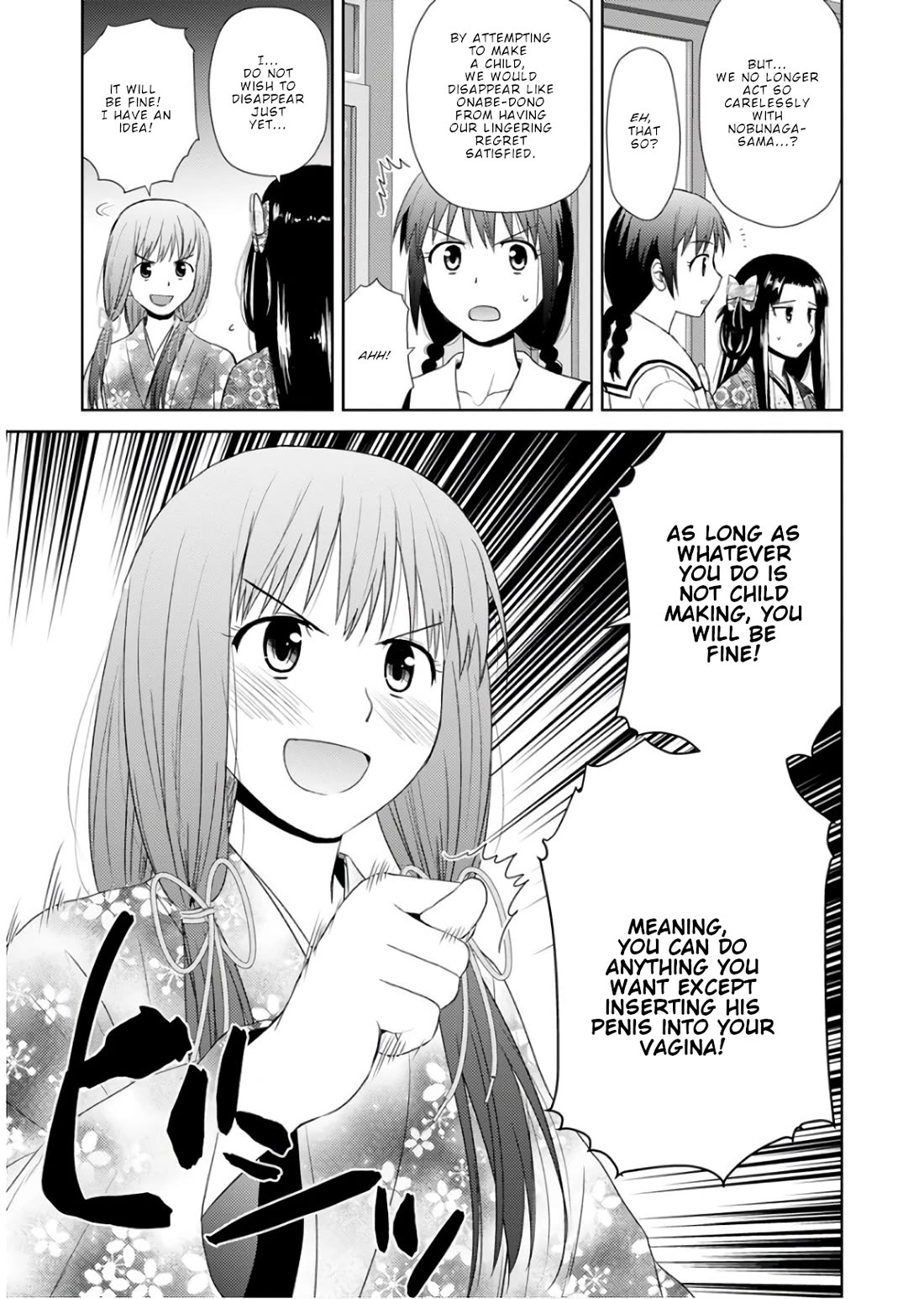 Nobunaga Teacher's Young Bride Chapter 22 page 12 - Chapter 22