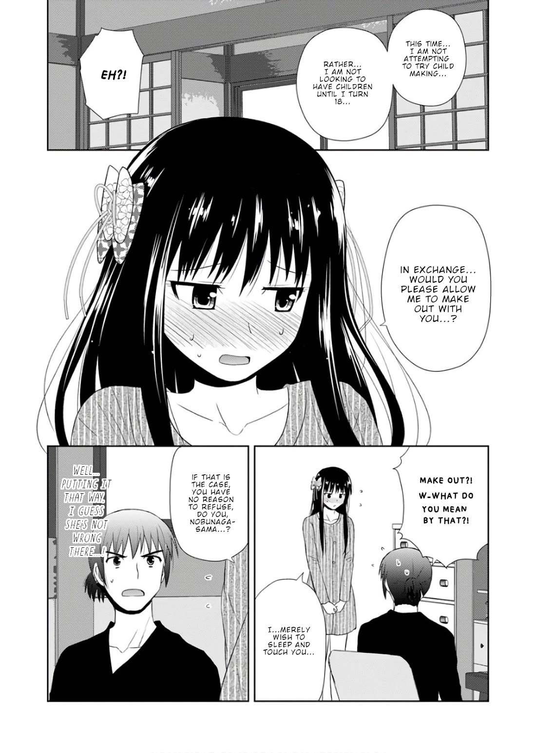 Nobunaga Teacher's Young Bride Chapter 22 page 16 - Chapter 22