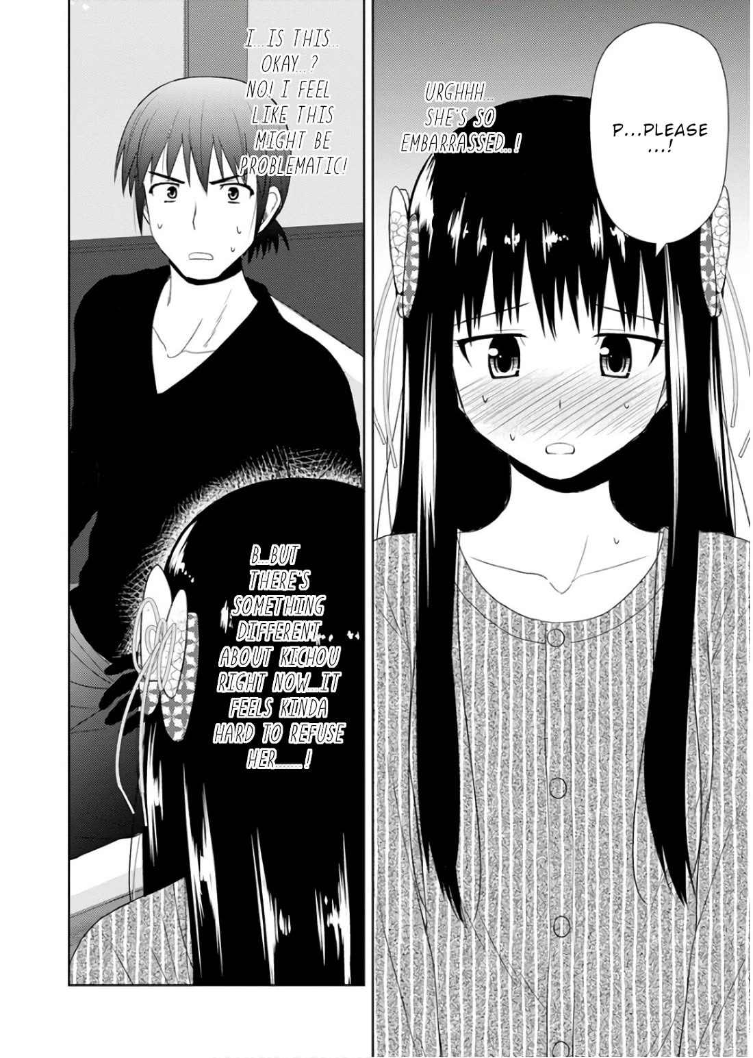 Nobunaga Teacher's Young Bride Chapter 22 page 17 - Chapter 22