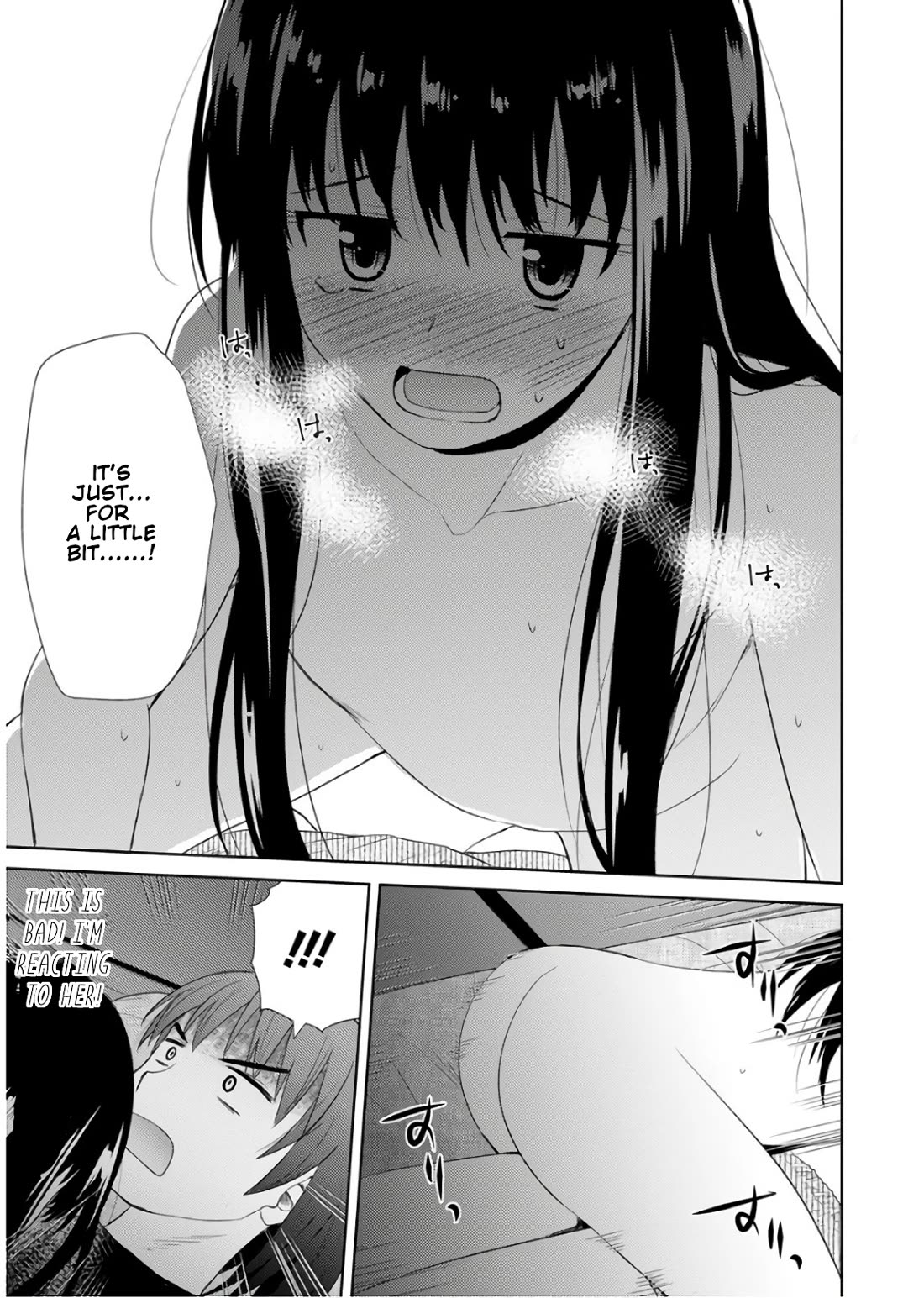 Nobunaga Teacher's Young Bride Chapter 22 page 22 - Chapter 22