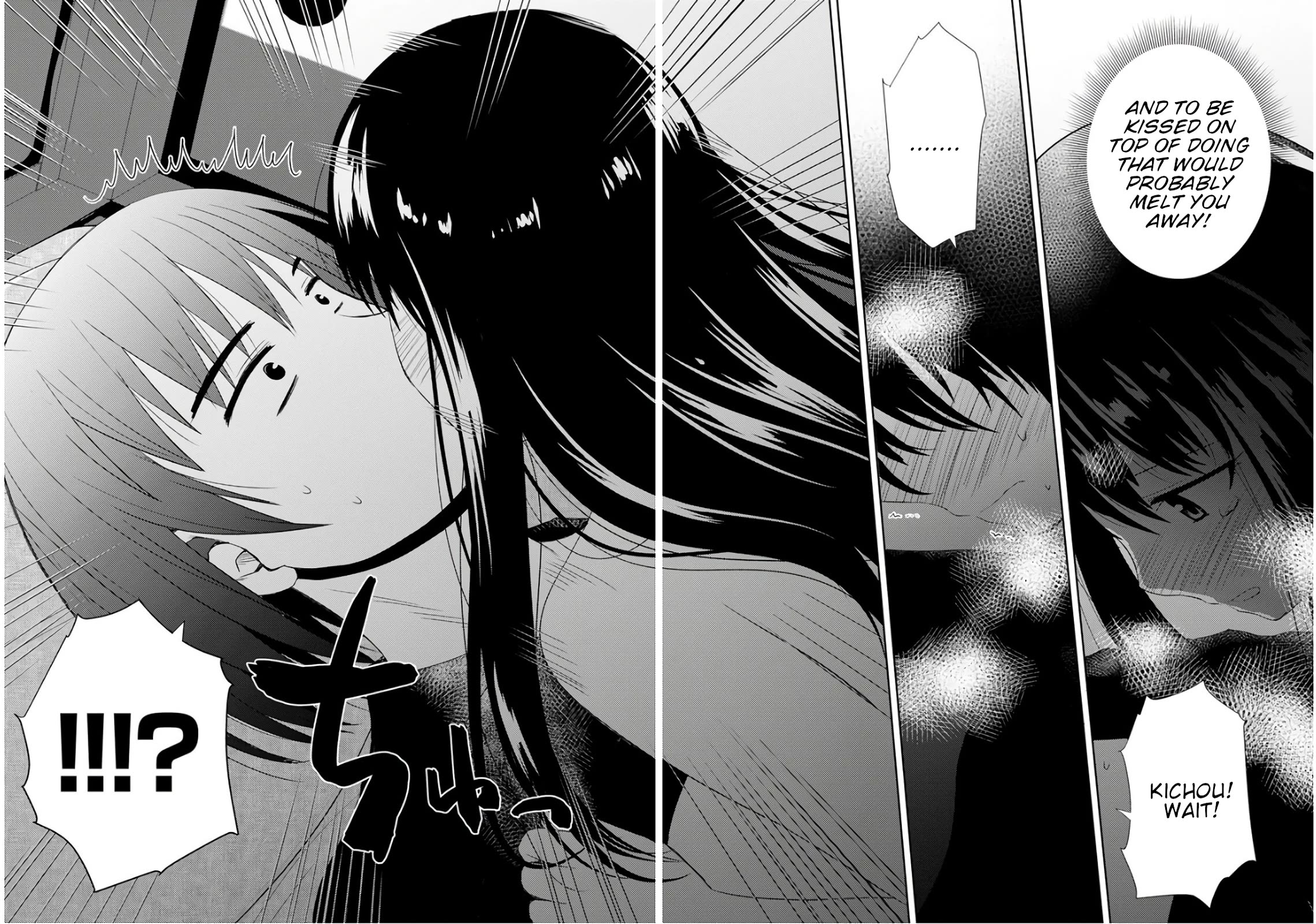 Nobunaga Teacher's Young Bride Chapter 22 page 23 - Chapter 22