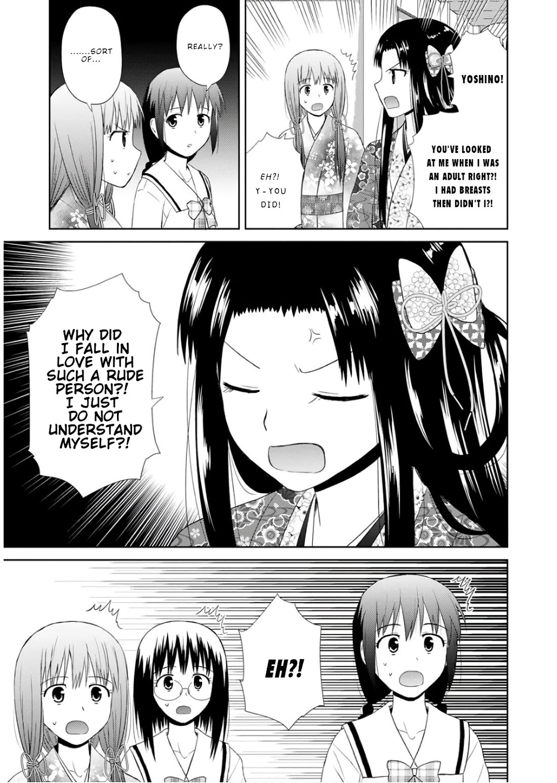 Nobunaga Teacher's Young Bride Chapter 22 page 4 - Chapter 22