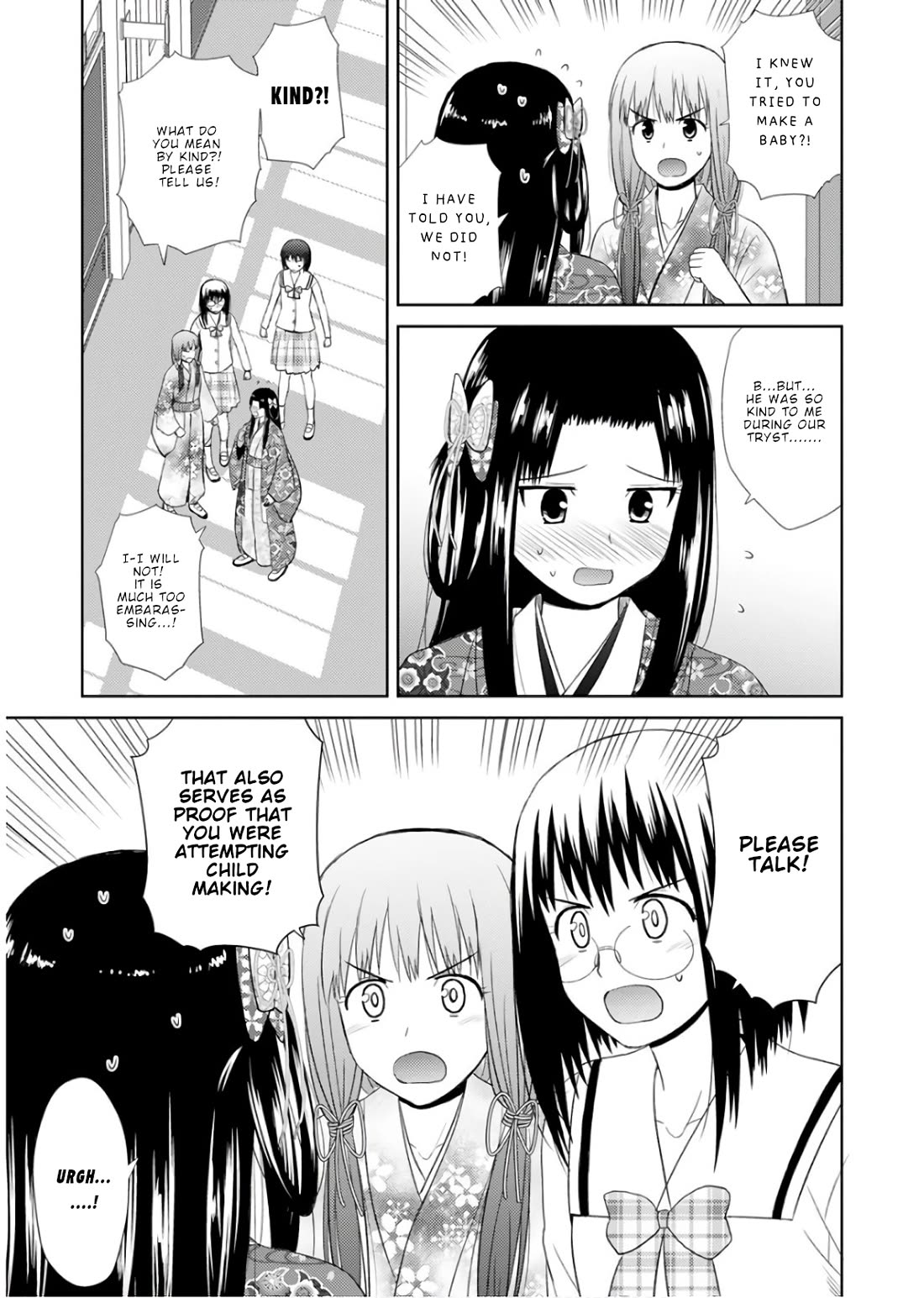 Nobunaga Teacher's Young Bride Chapter 22 page 6 - Chapter 22