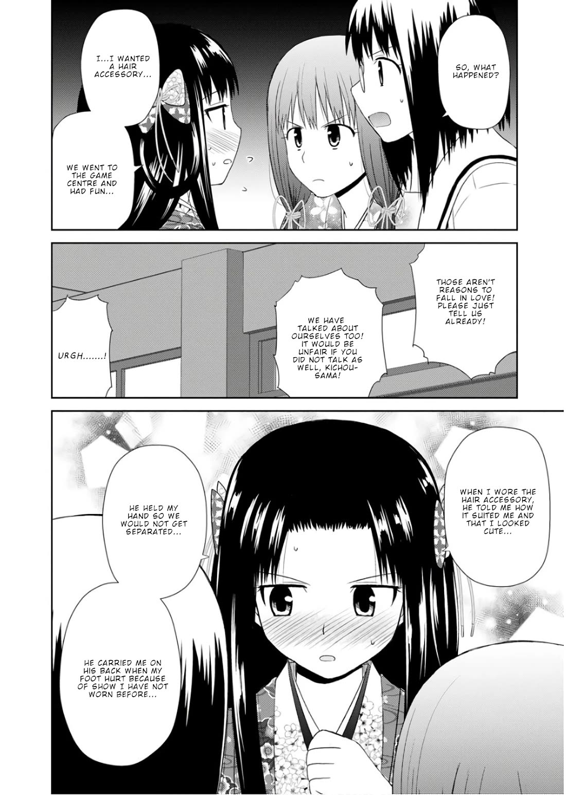 Nobunaga Teacher's Young Bride Chapter 22 page 7 - Chapter 22