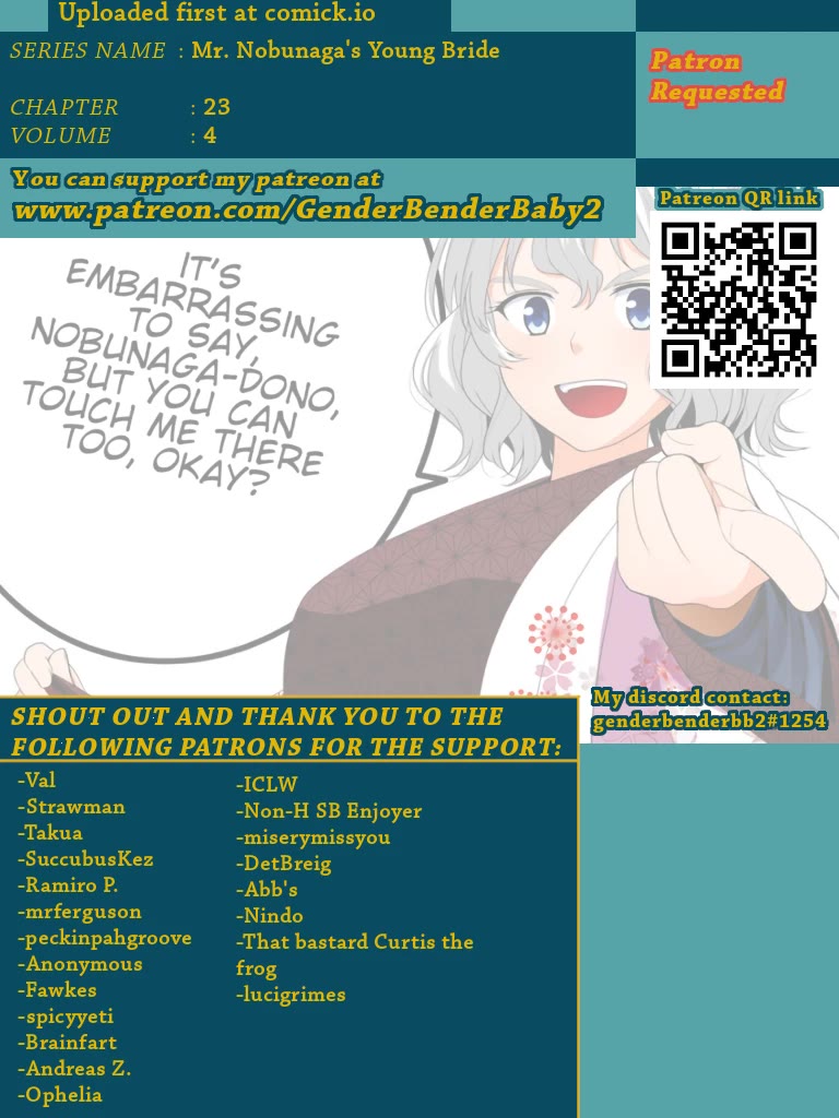 Nobunaga Teacher's Young Bride Chapter 23 page 1 - Chapter 23: A storm of kisses