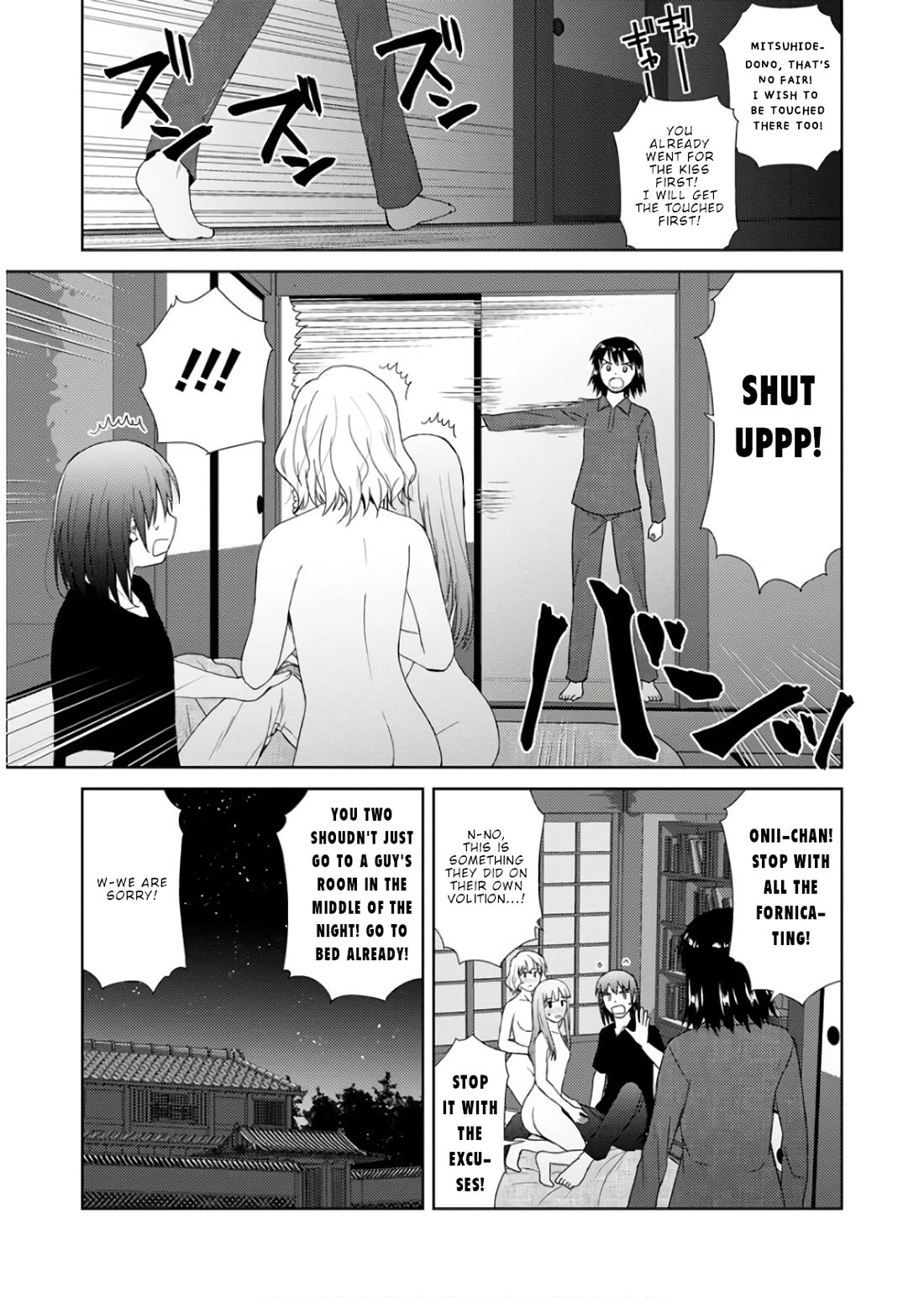 Nobunaga Teacher's Young Bride Chapter 23 page 10 - Chapter 23: A storm of kisses