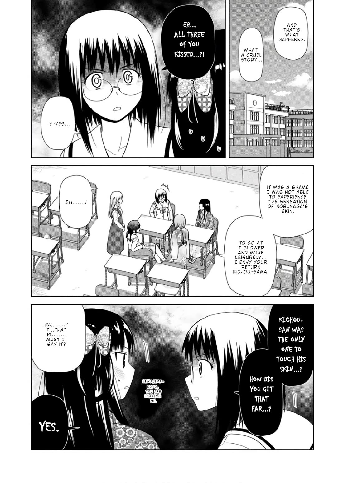Nobunaga Teacher's Young Bride Chapter 23 page 11 - Chapter 23: A storm of kisses
