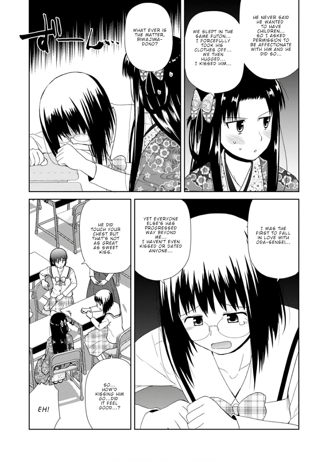 Nobunaga Teacher's Young Bride Chapter 23 page 12 - Chapter 23: A storm of kisses
