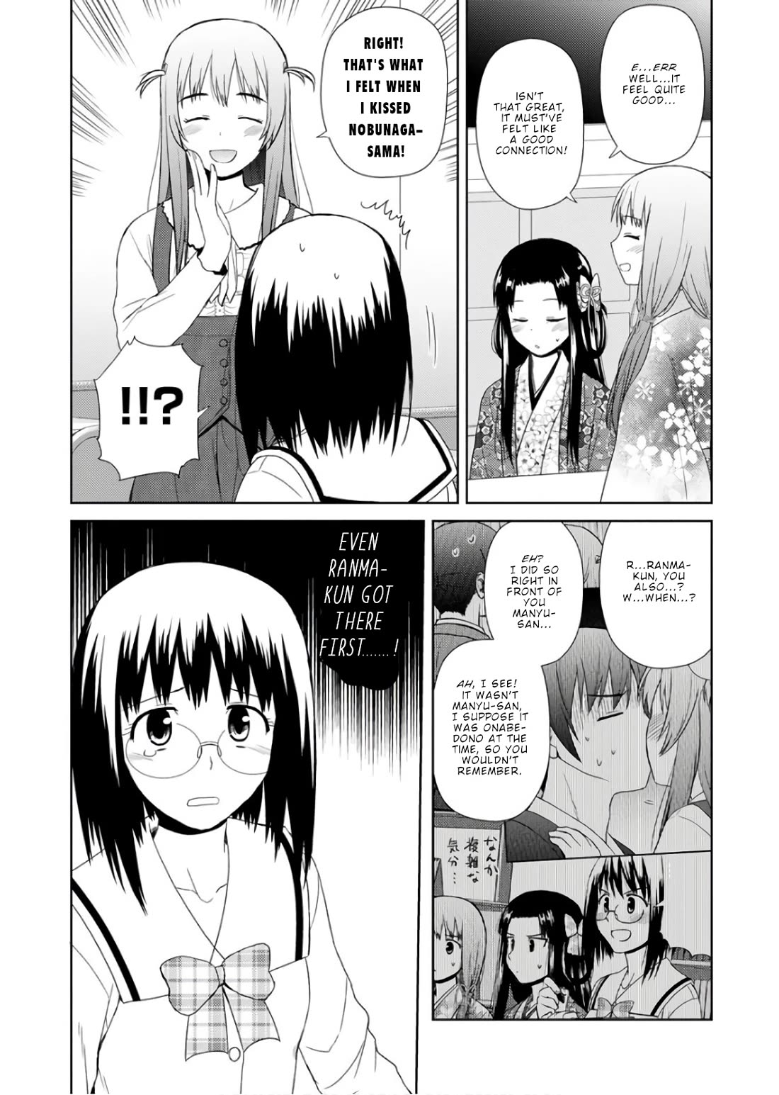 Nobunaga Teacher's Young Bride Chapter 23 page 13 - Chapter 23: A storm of kisses