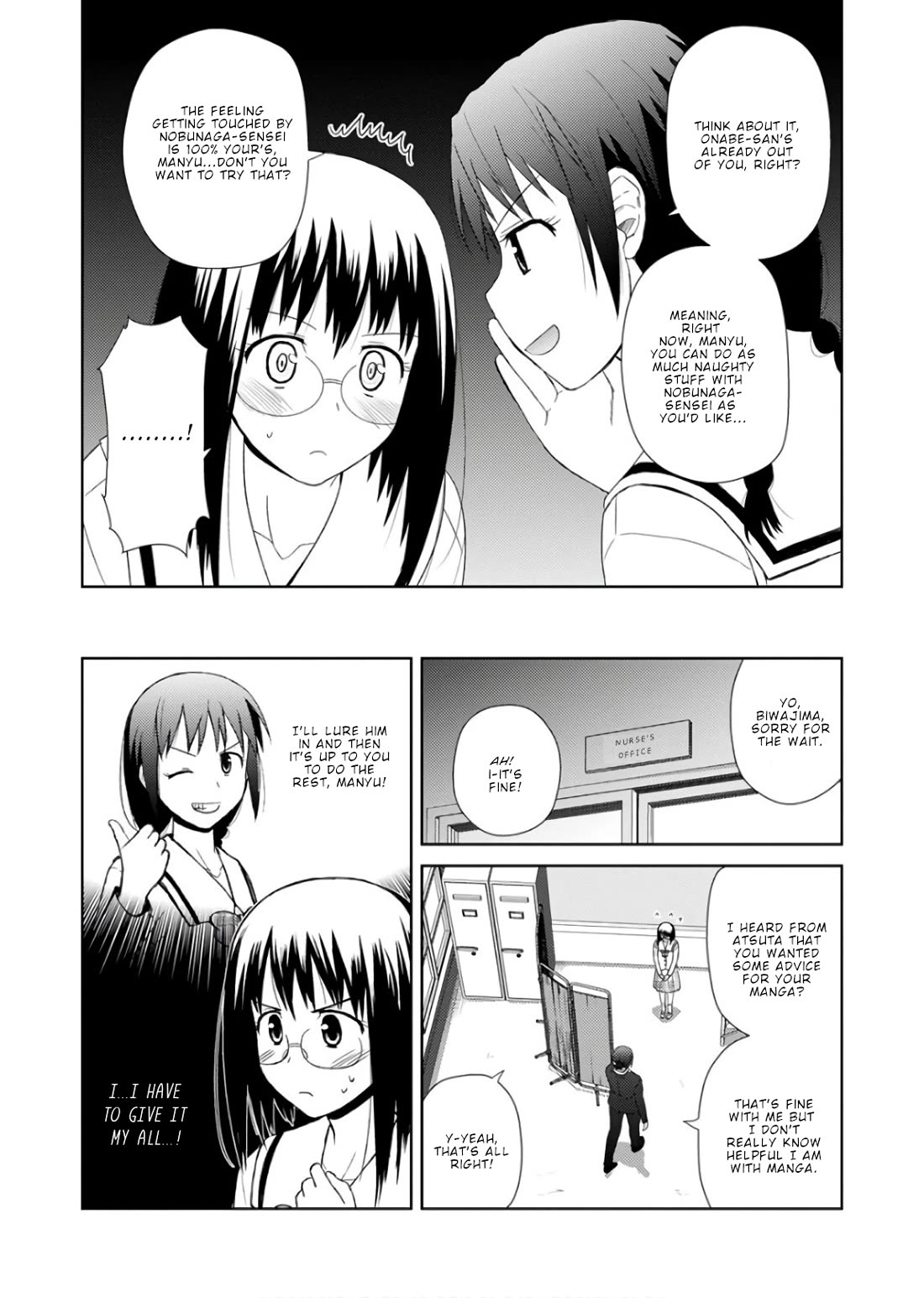 Nobunaga Teacher's Young Bride Chapter 23 page 16 - Chapter 23: A storm of kisses