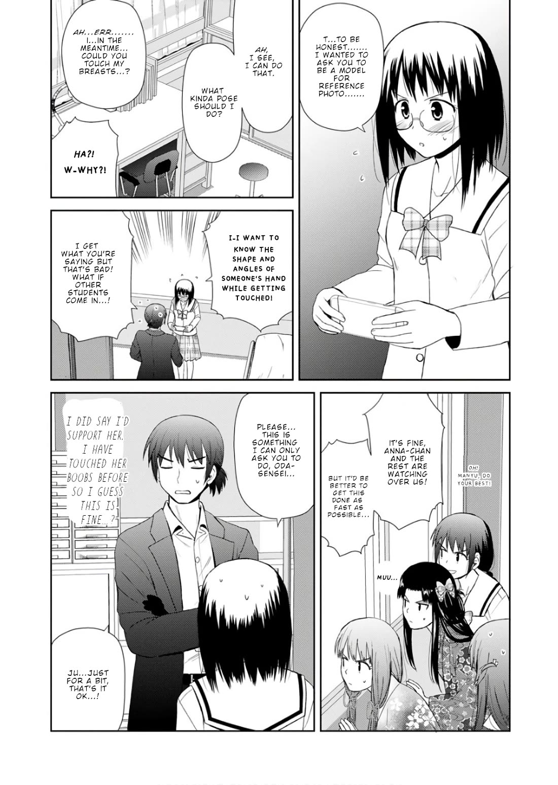 Nobunaga Teacher's Young Bride Chapter 23 page 17 - Chapter 23: A storm of kisses