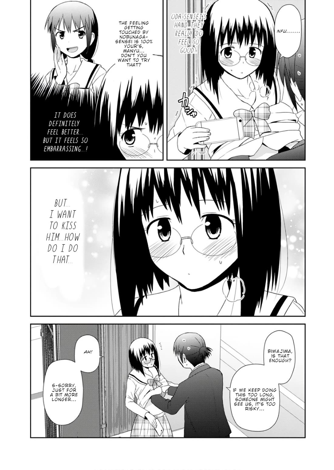 Nobunaga Teacher's Young Bride Chapter 23 page 19 - Chapter 23: A storm of kisses