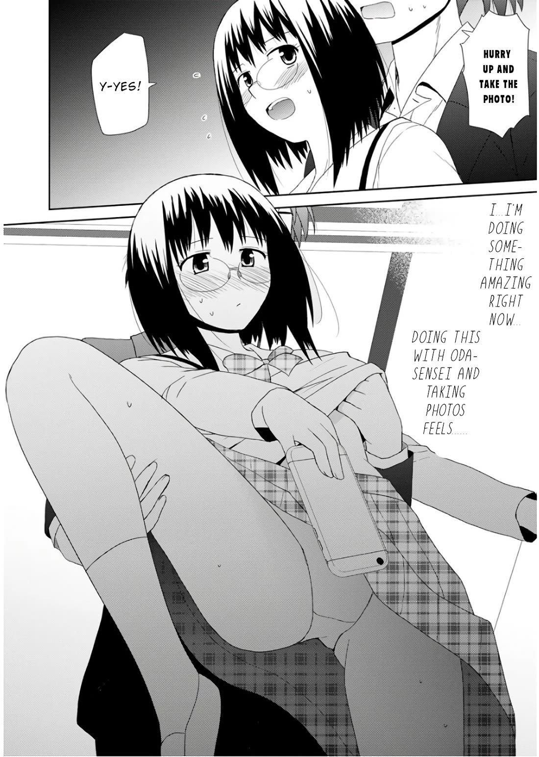 Nobunaga Teacher's Young Bride Chapter 23 page 21 - Chapter 23: A storm of kisses
