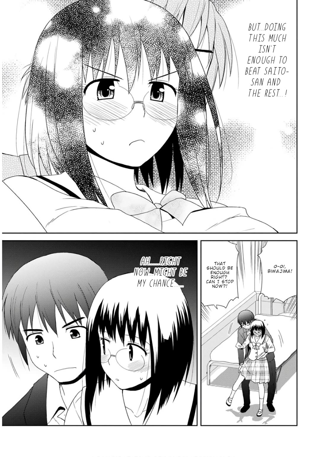 Nobunaga Teacher's Young Bride Chapter 23 page 22 - Chapter 23: A storm of kisses