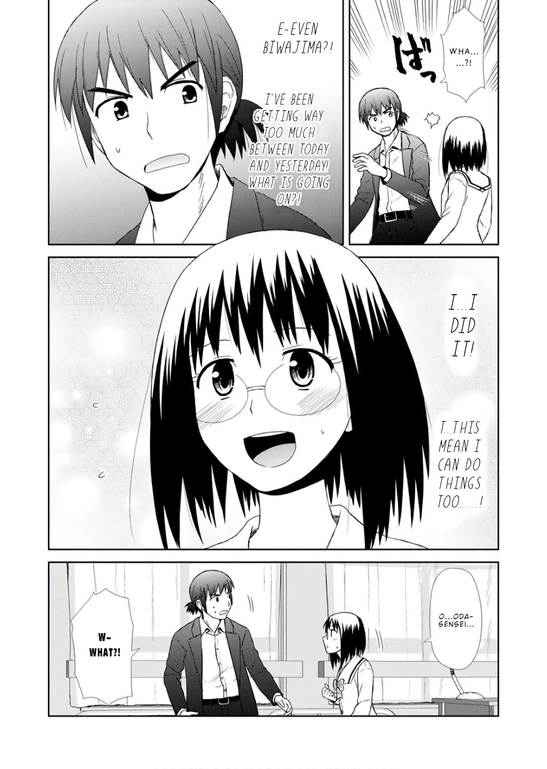 Nobunaga Teacher's Young Bride Chapter 23 page 24 - Chapter 23: A storm of kisses