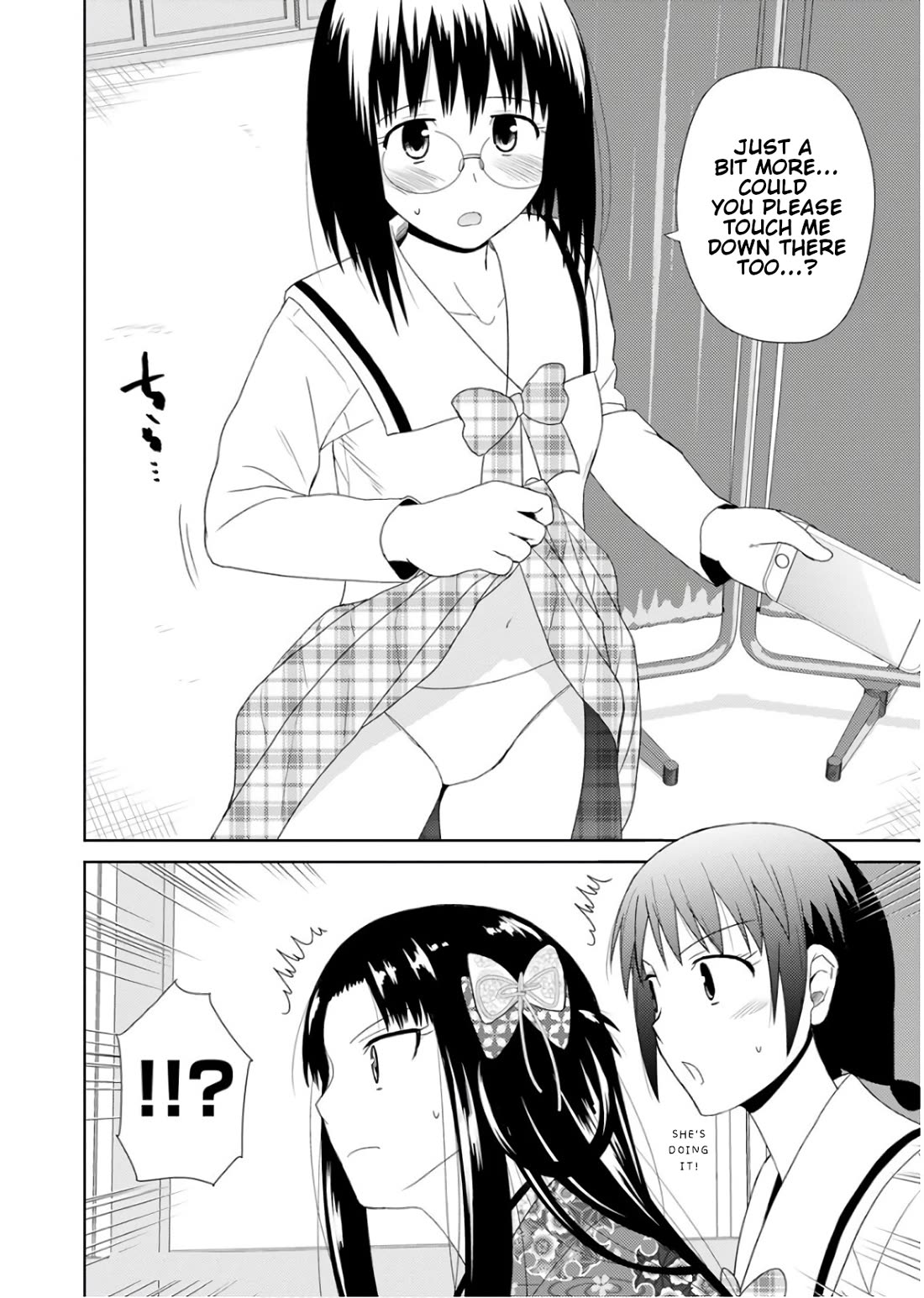Nobunaga Teacher's Young Bride Chapter 23 page 25 - Chapter 23: A storm of kisses