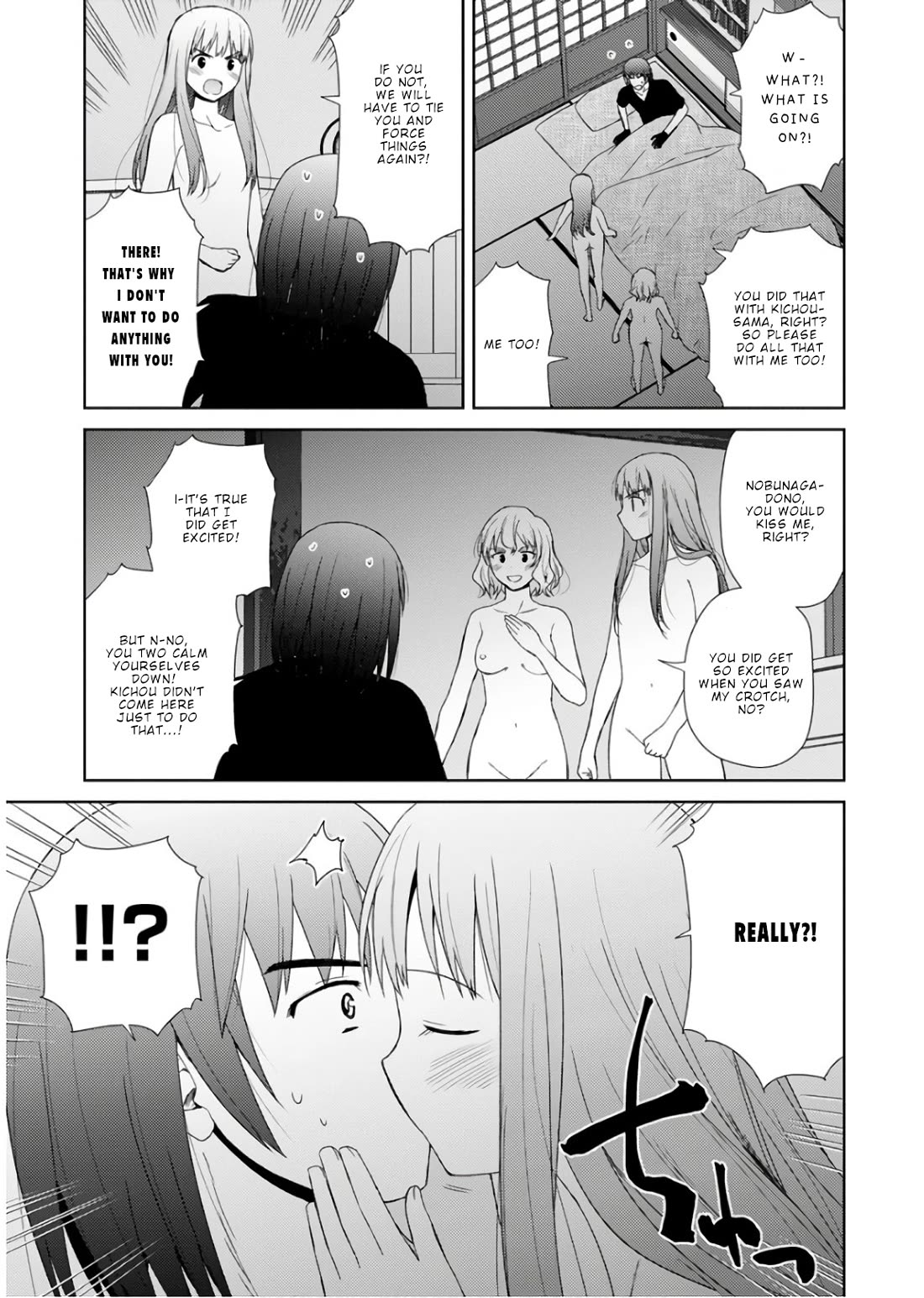 Nobunaga Teacher's Young Bride Chapter 23 page 7 - Chapter 23: A storm of kisses