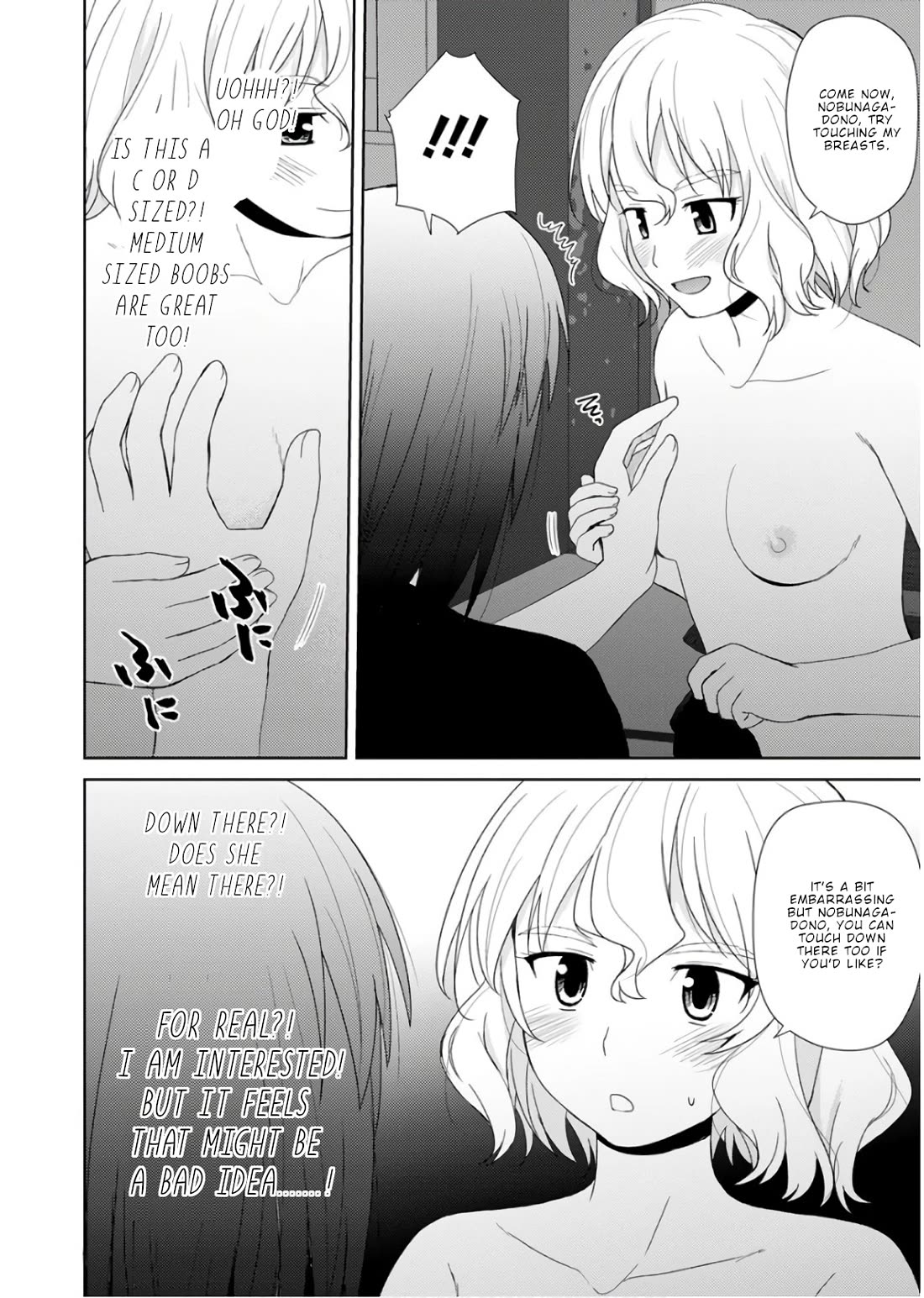 Nobunaga Teacher's Young Bride Chapter 23 page 9 - Chapter 23: A storm of kisses