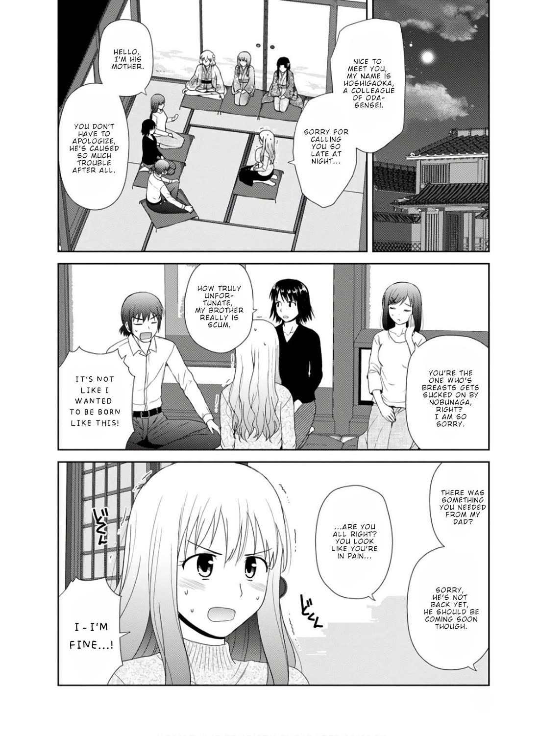 Nobunaga Teacher's Young Bride Chapter 24 page 14 - Chapter 24