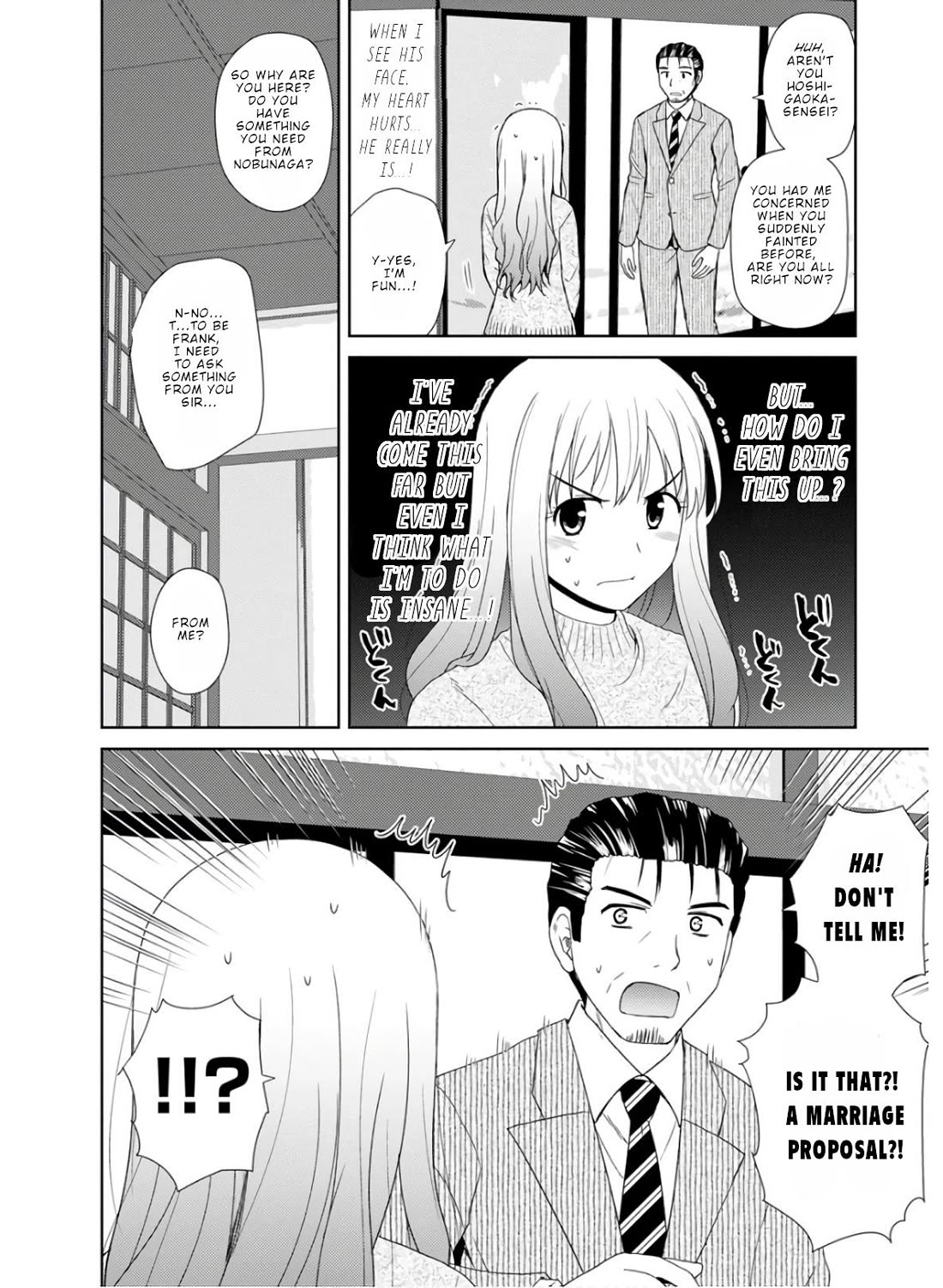 Nobunaga Teacher's Young Bride Chapter 24 page 16 - Chapter 24