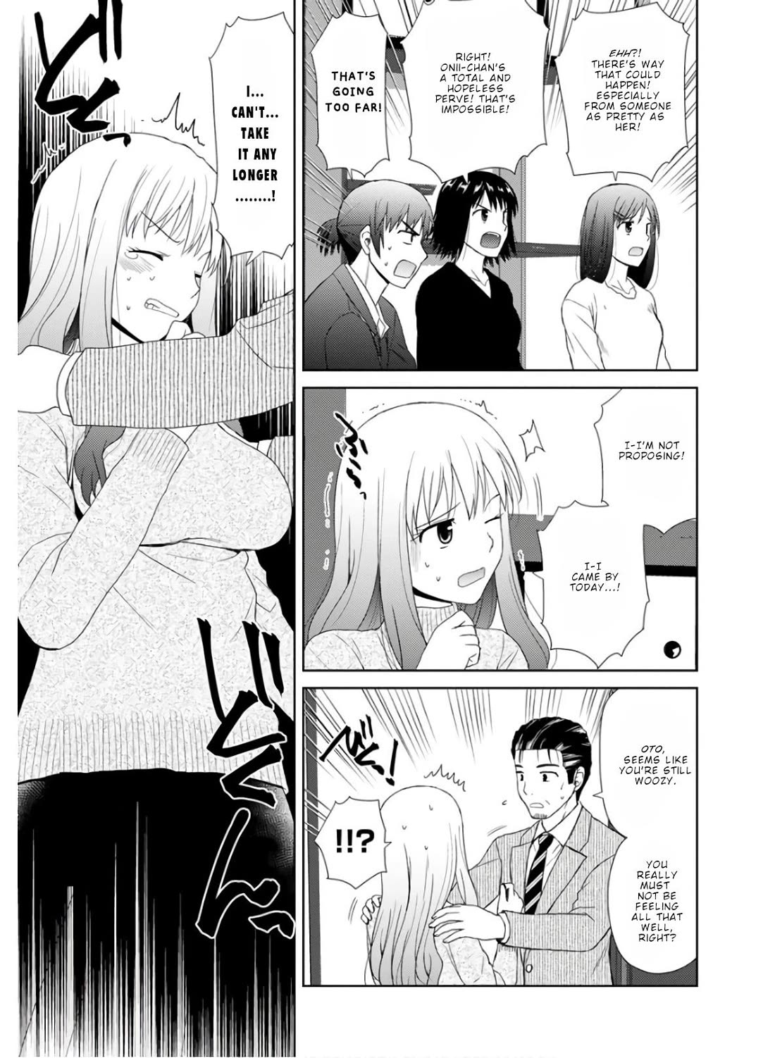 Nobunaga Teacher's Young Bride Chapter 24 page 17 - Chapter 24